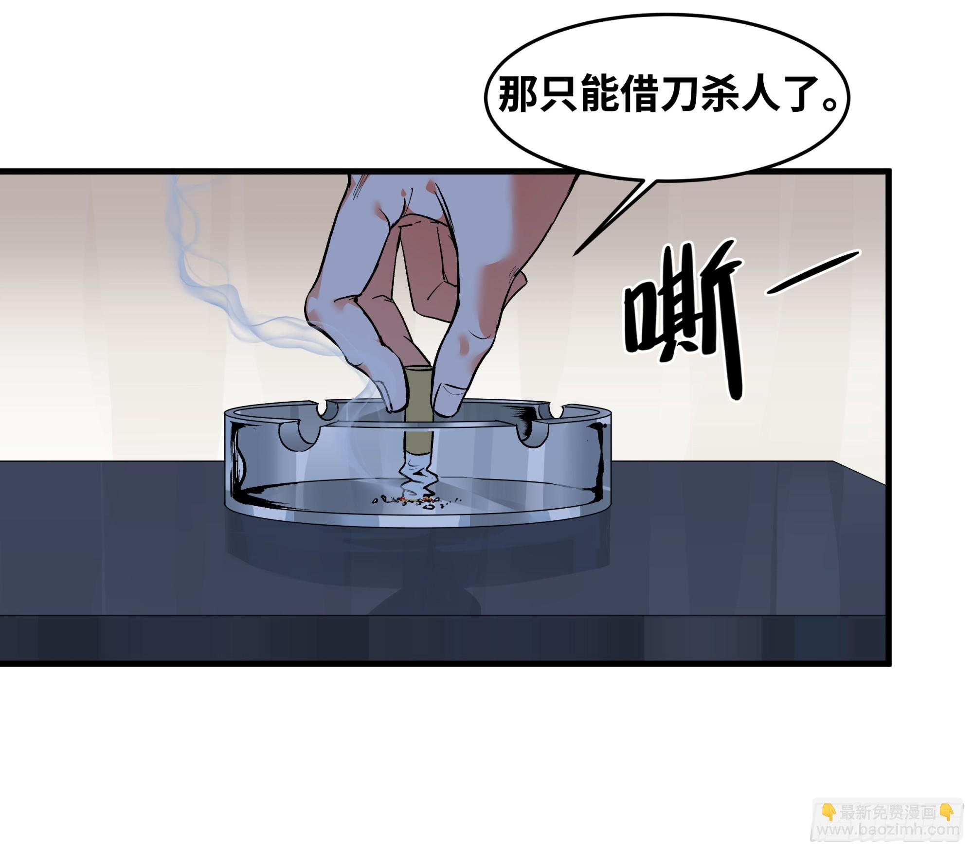 22 招揽