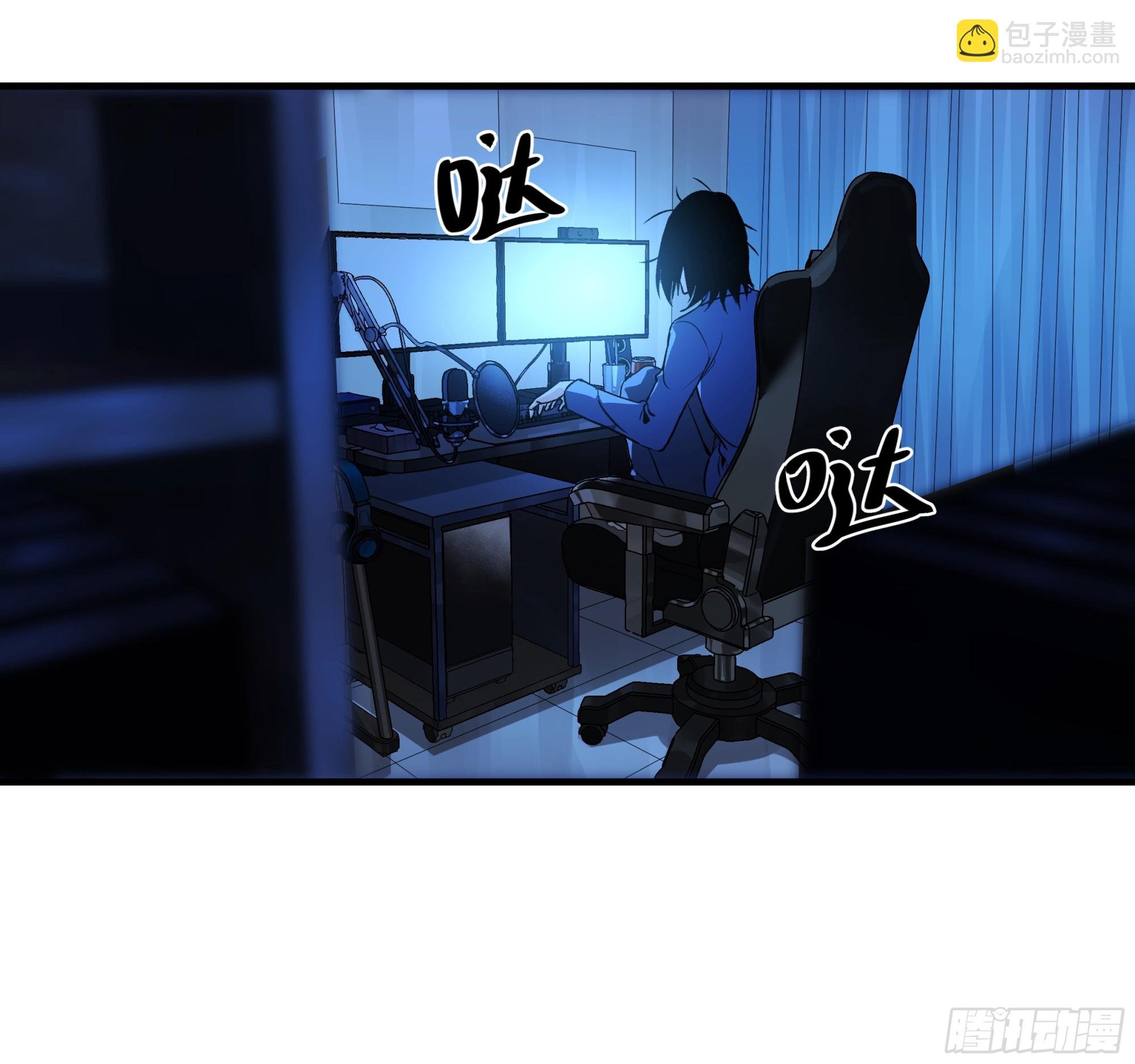 22 招揽