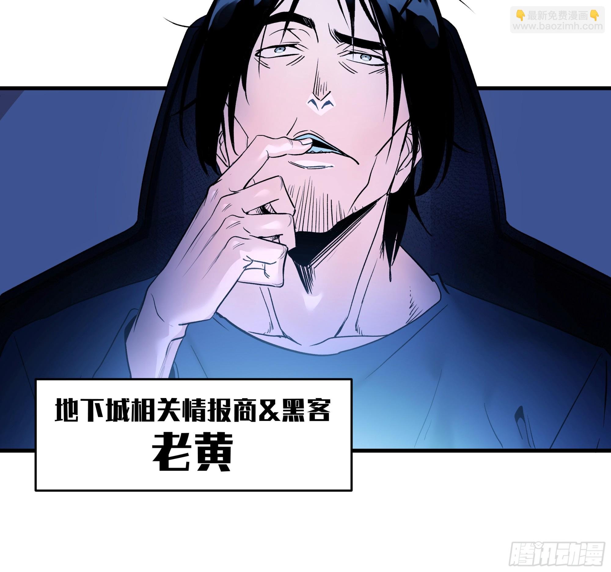 22 招揽