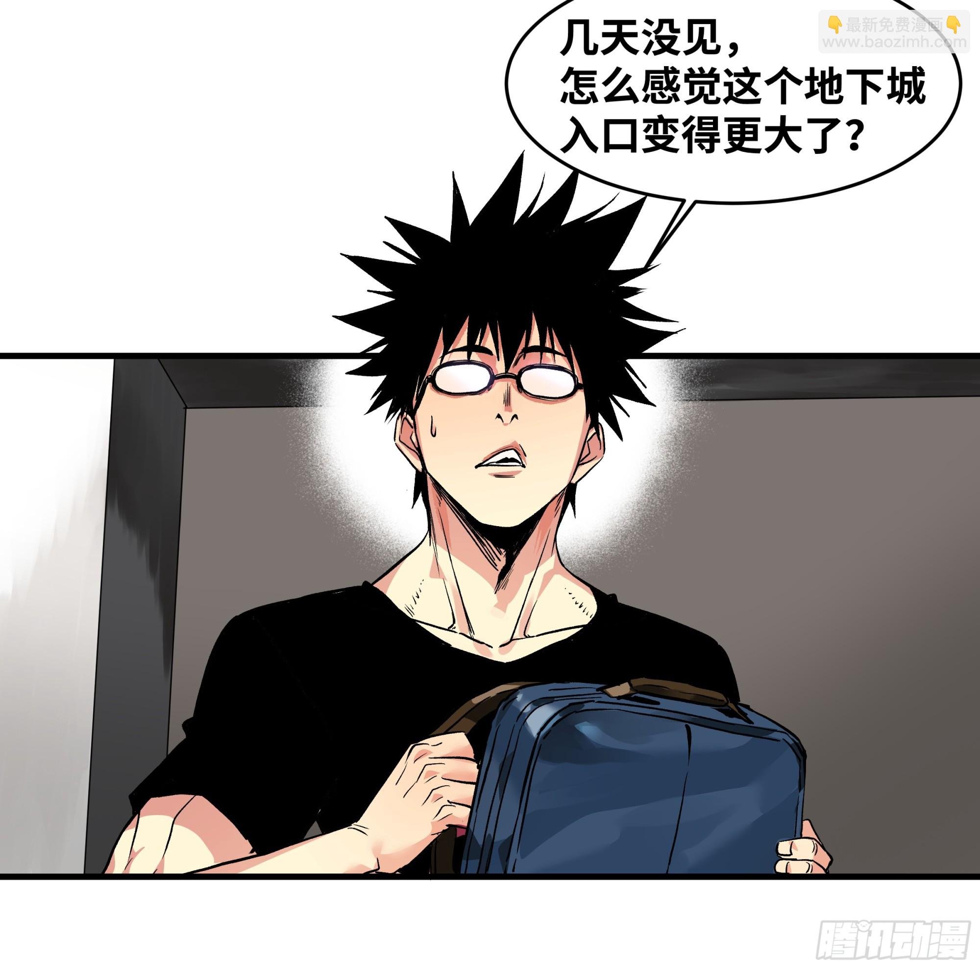23 鬼市