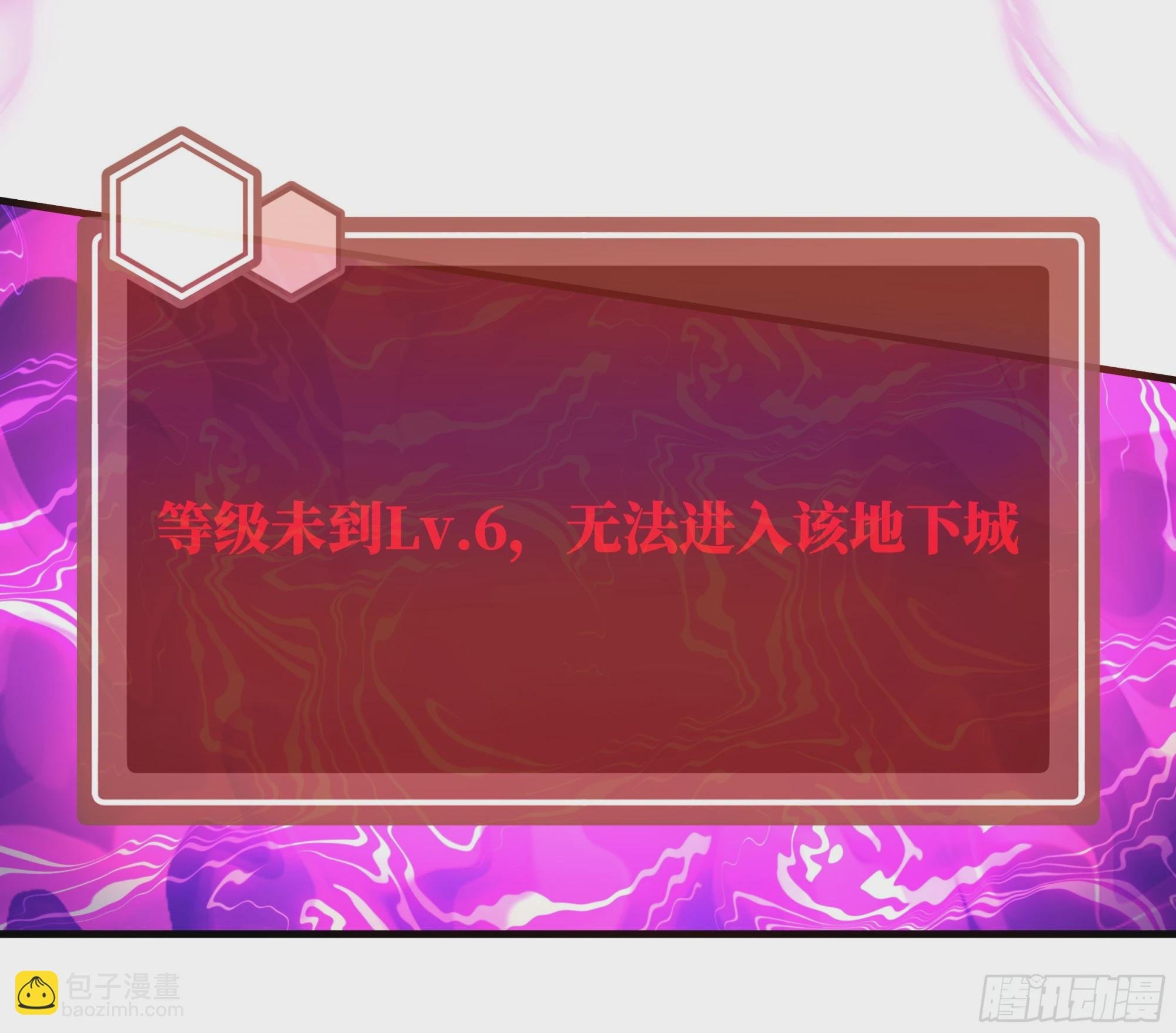 23 鬼市