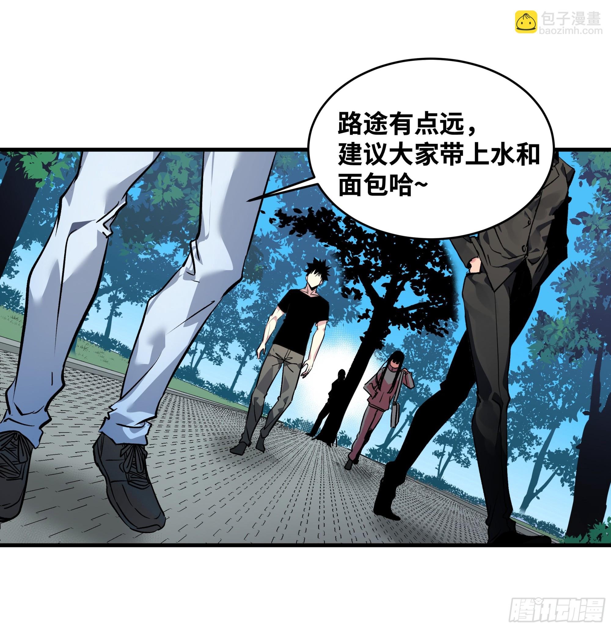 24 哥布林地穴
