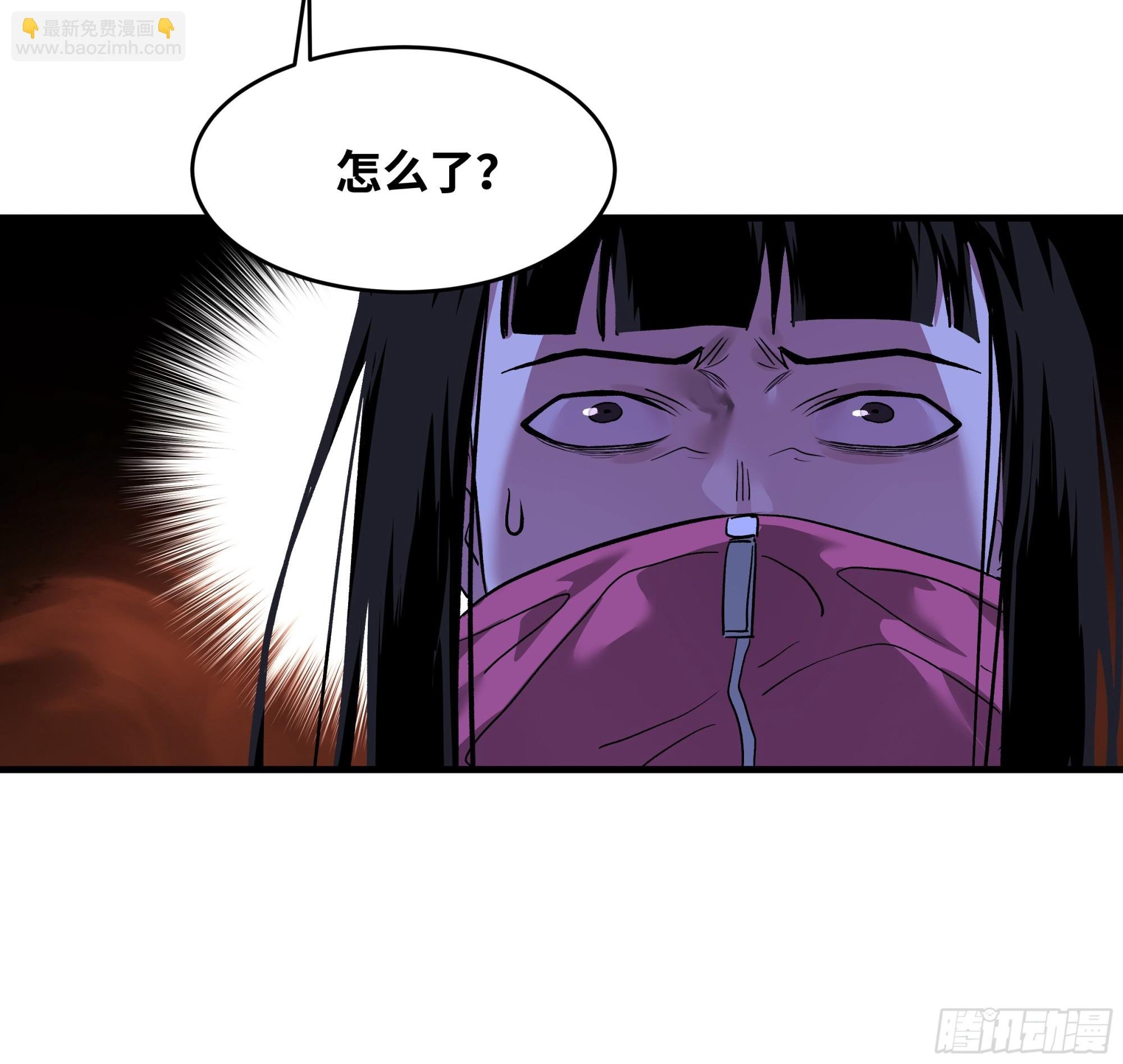 26 哥布林萨满