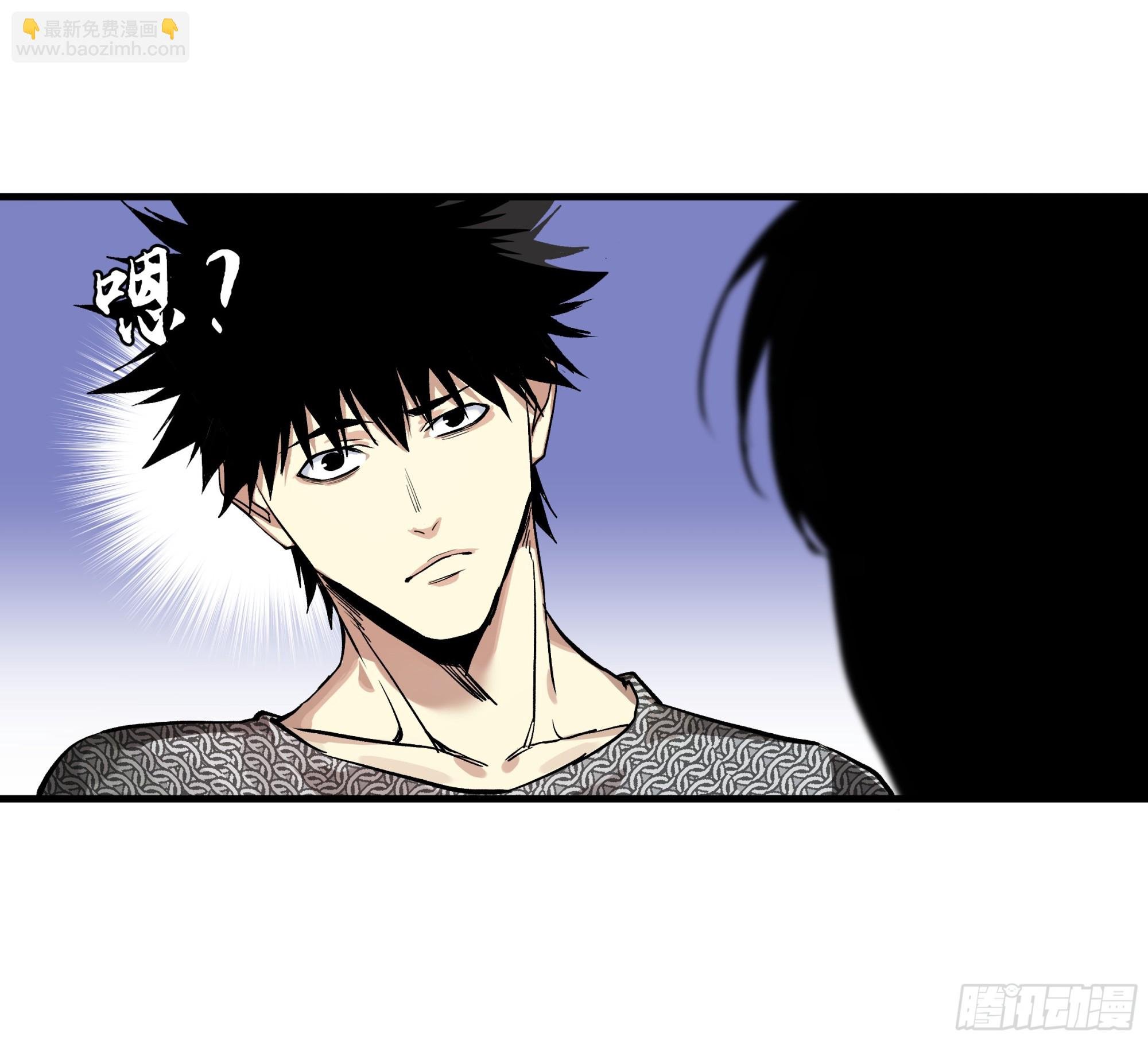 28 强弱