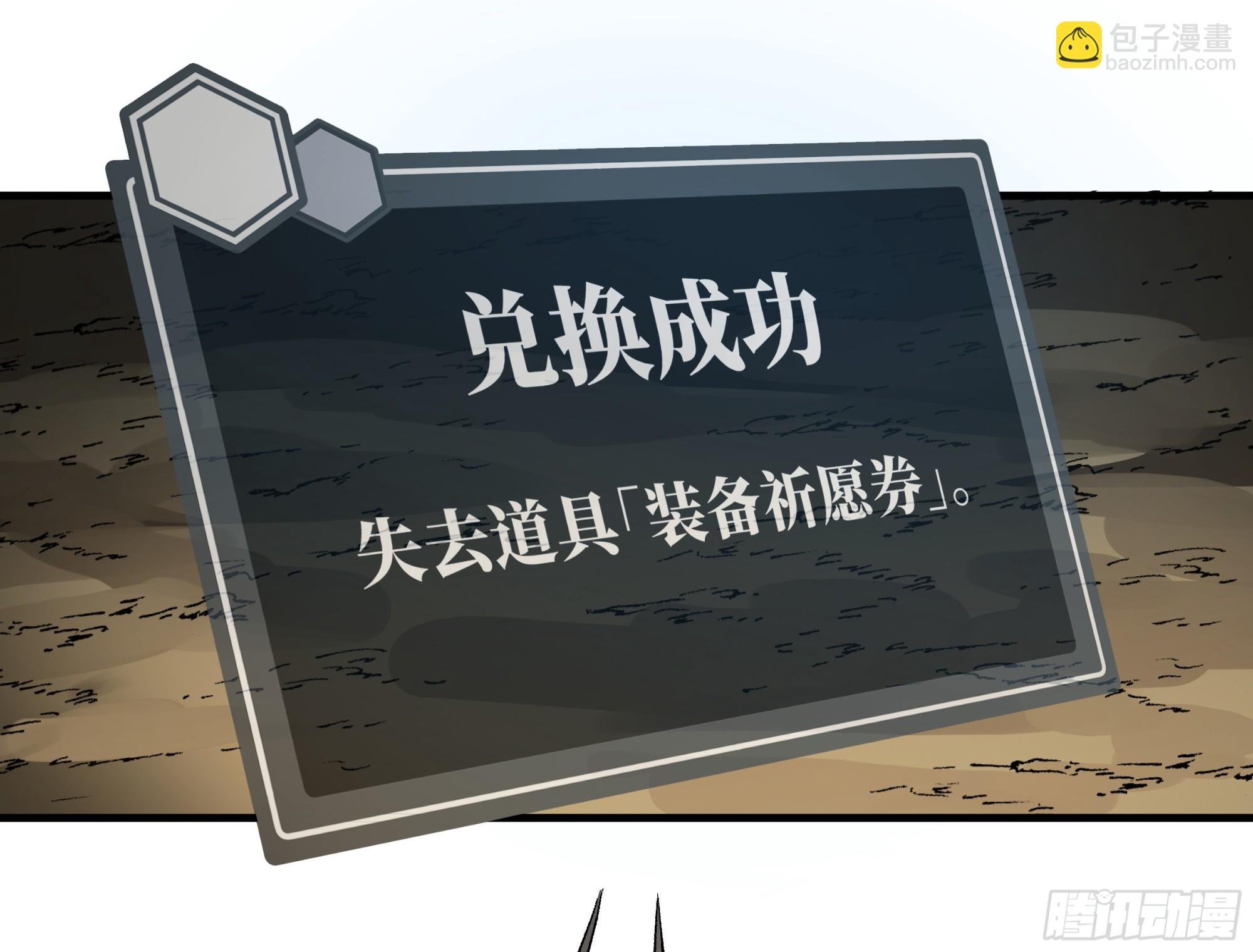 29 全面提升