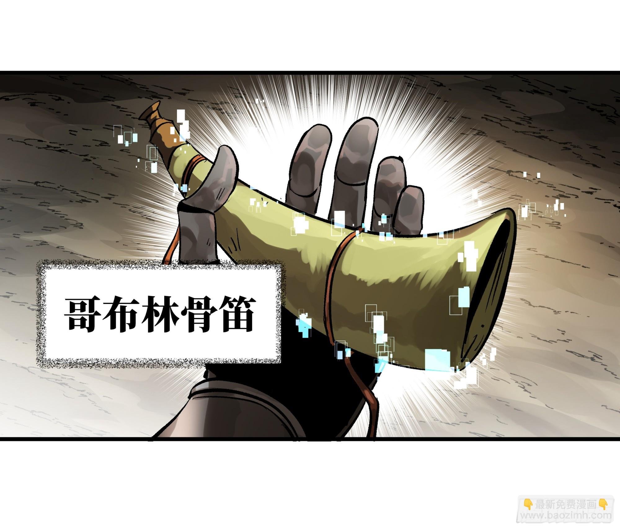 29 全面提升