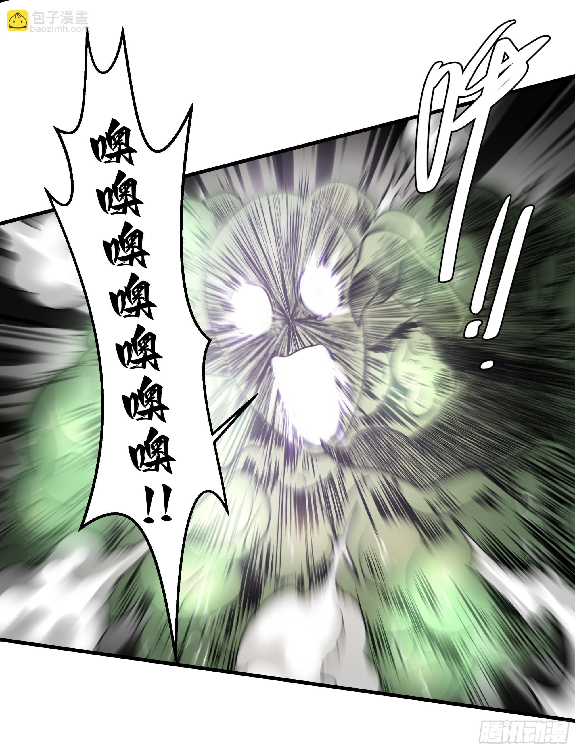 29 全面提升