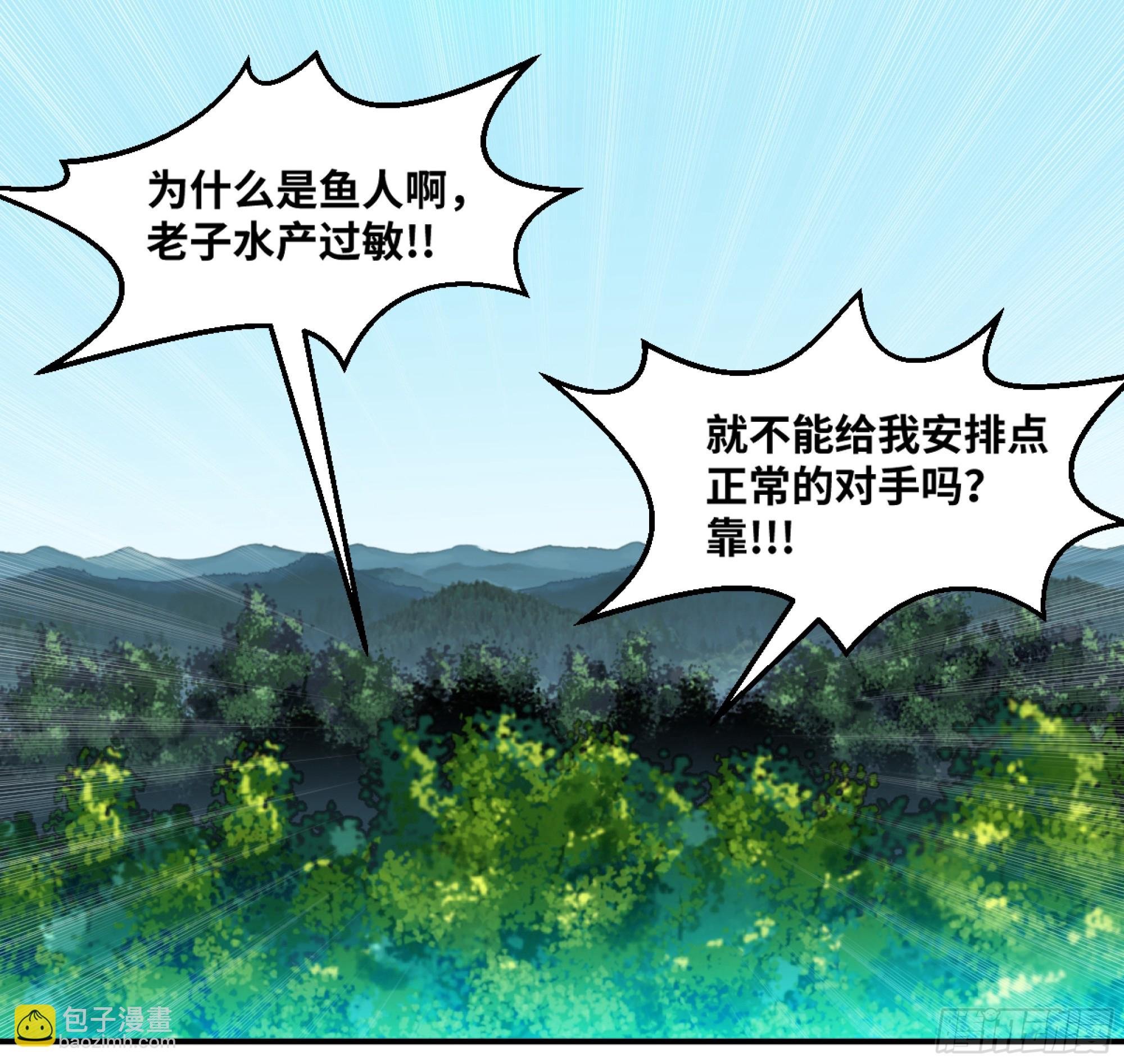 02 首战