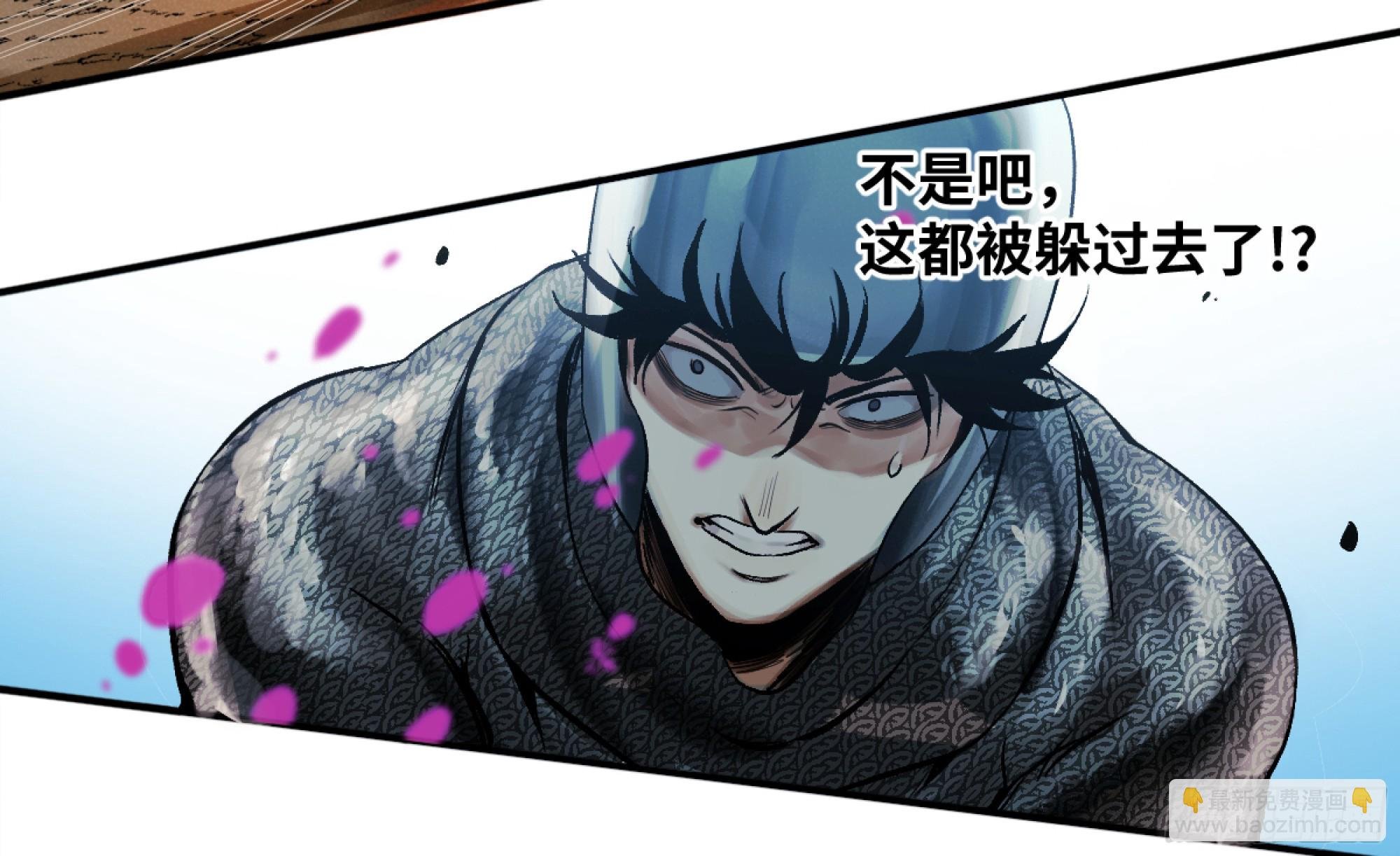 02 首战