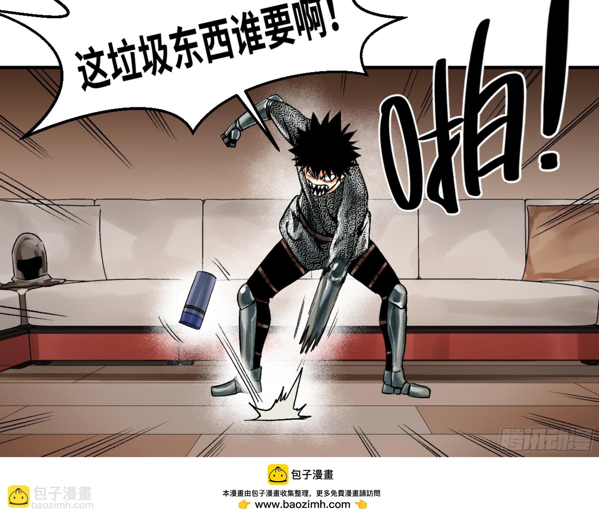 02 首战