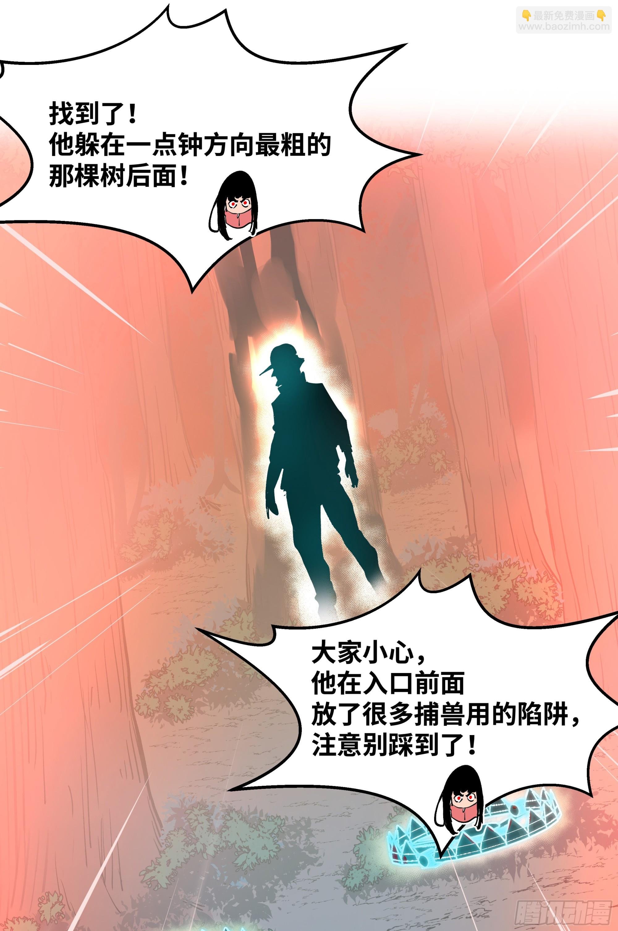30 高承勇的称号