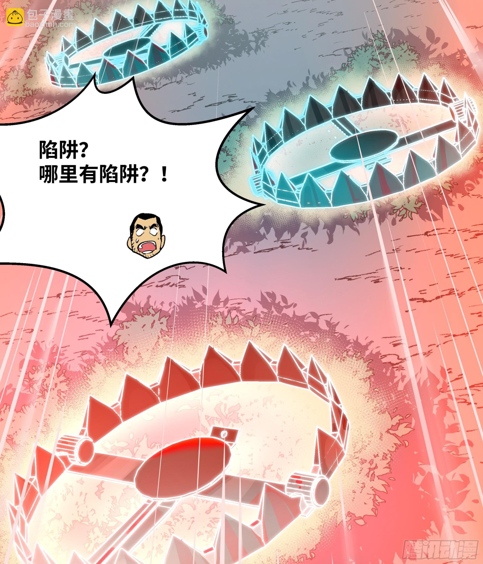 30 高承勇的称号