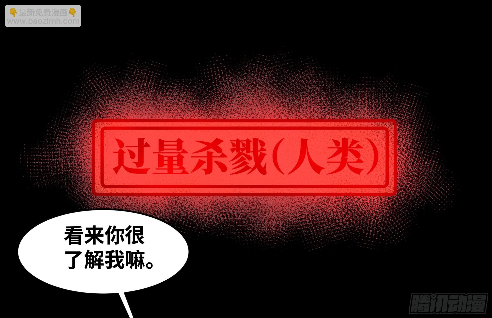 30 高承勇的称号