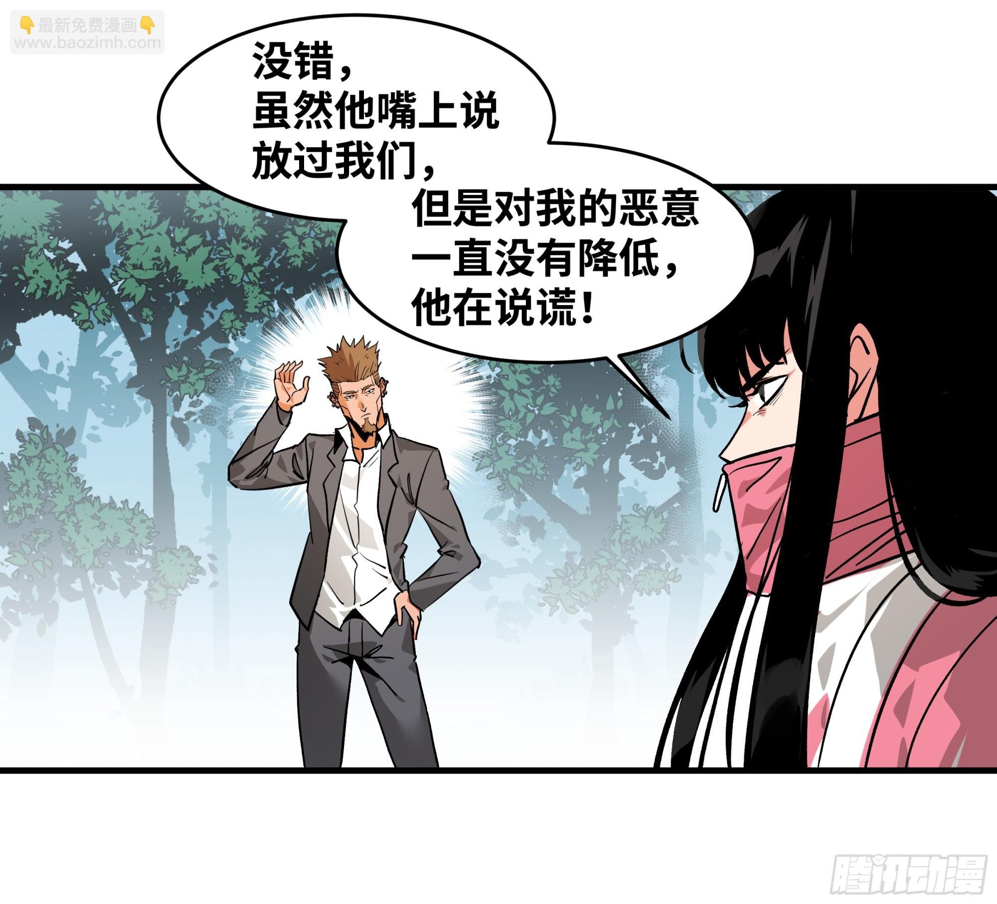 30 高承勇的称号