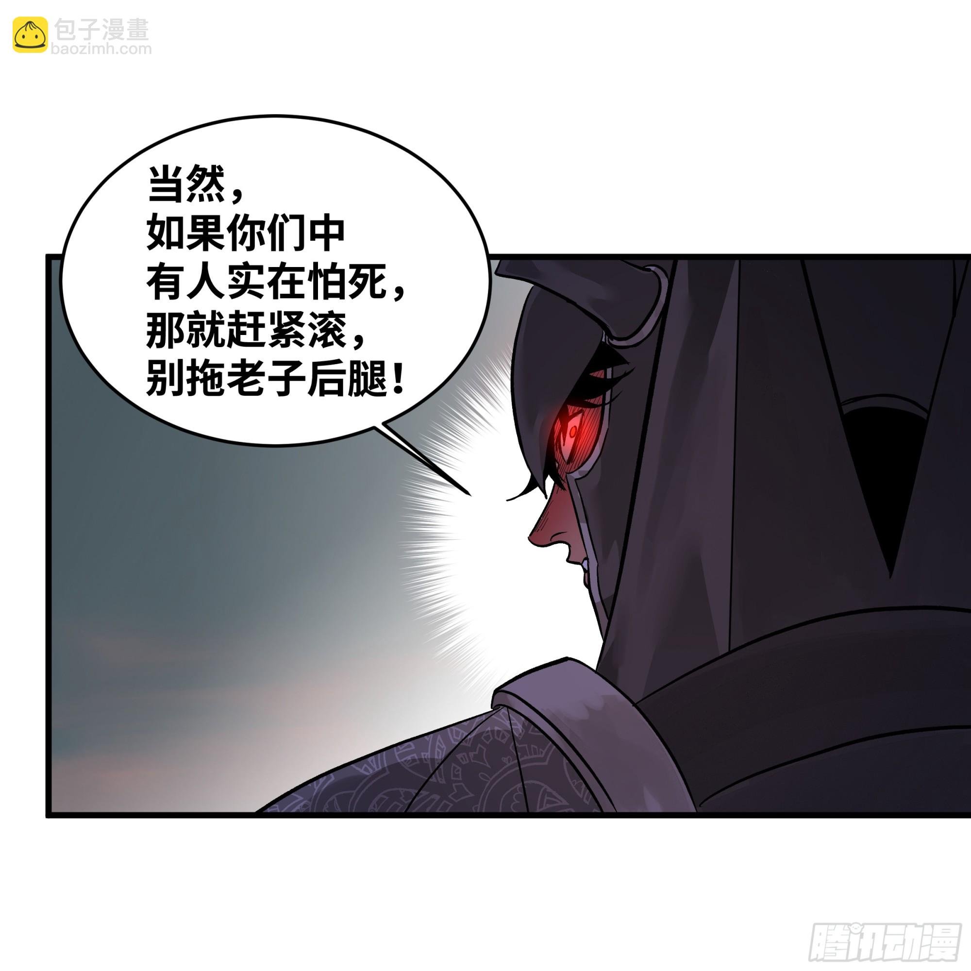 30 高承勇的称号