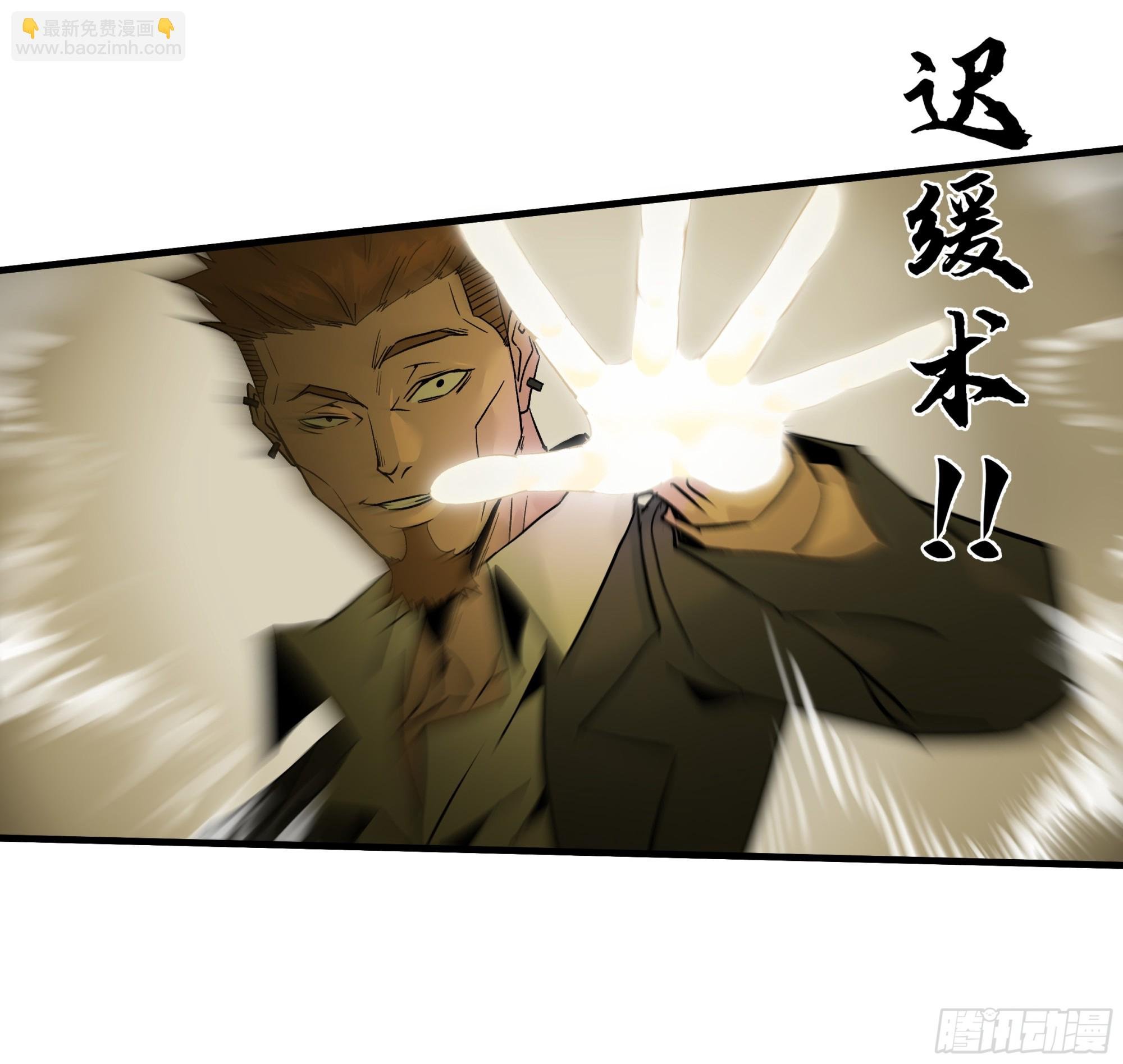 30 高承勇的称号