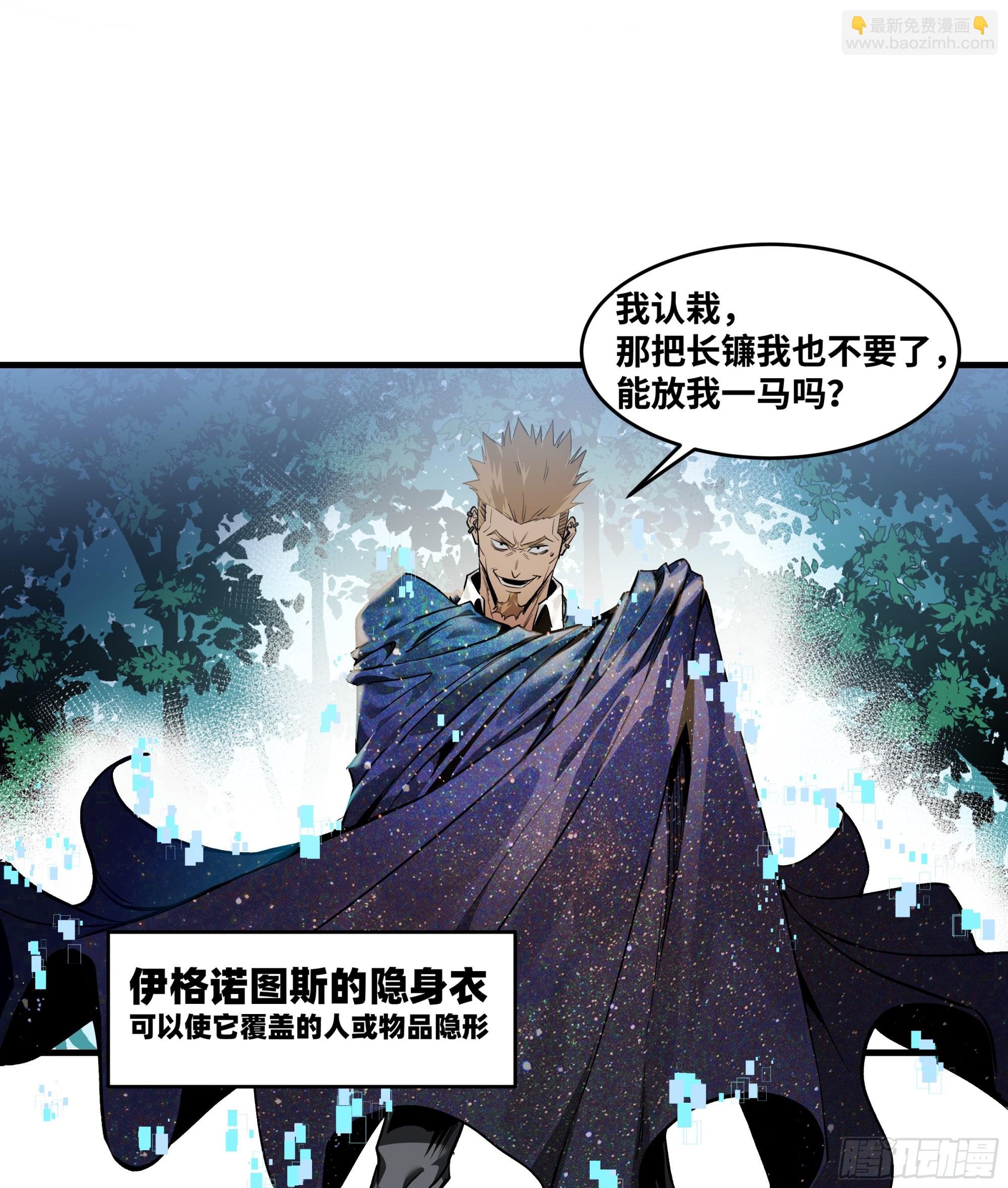 31 云霄？东山！