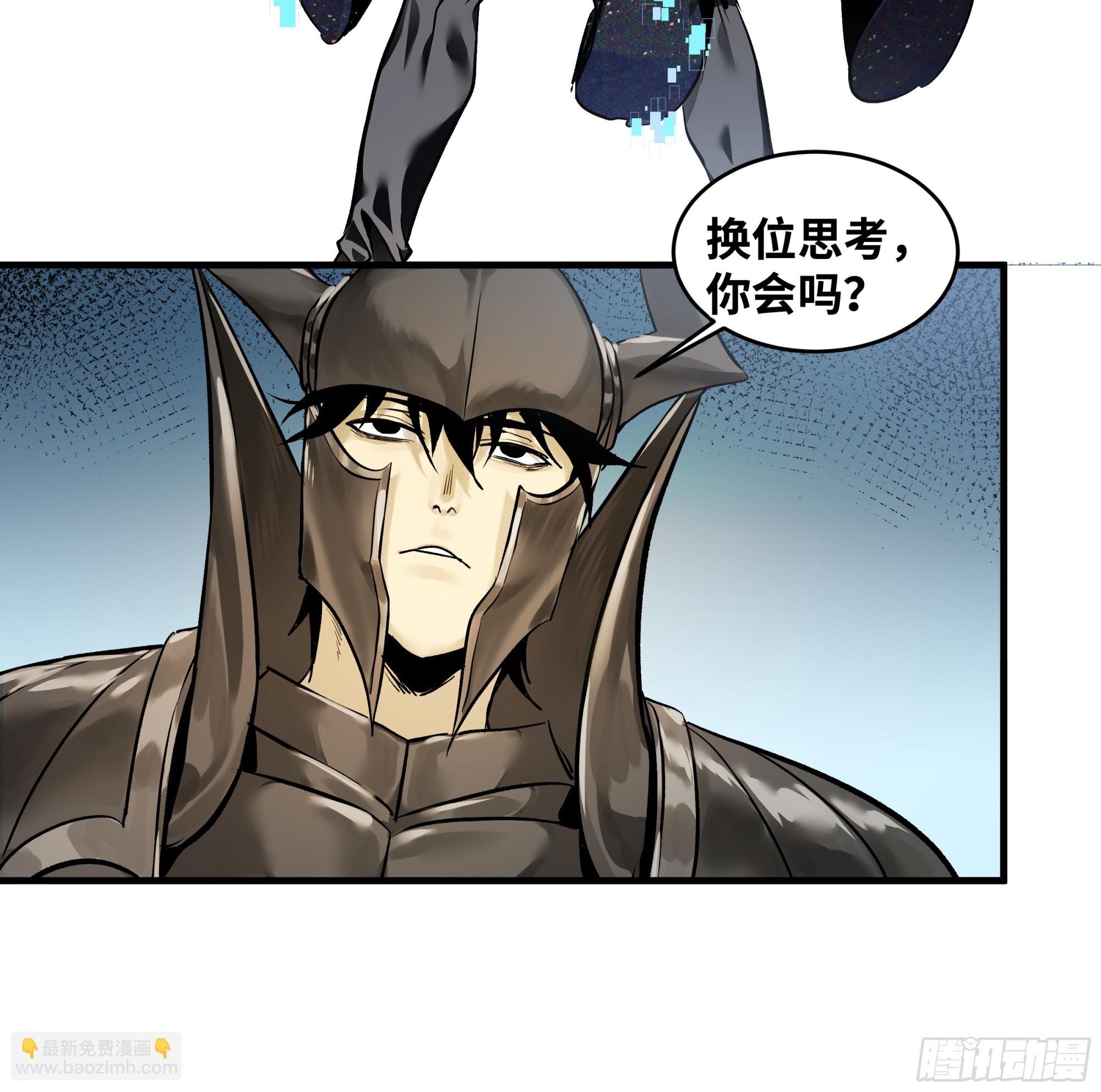 31 云霄？东山！