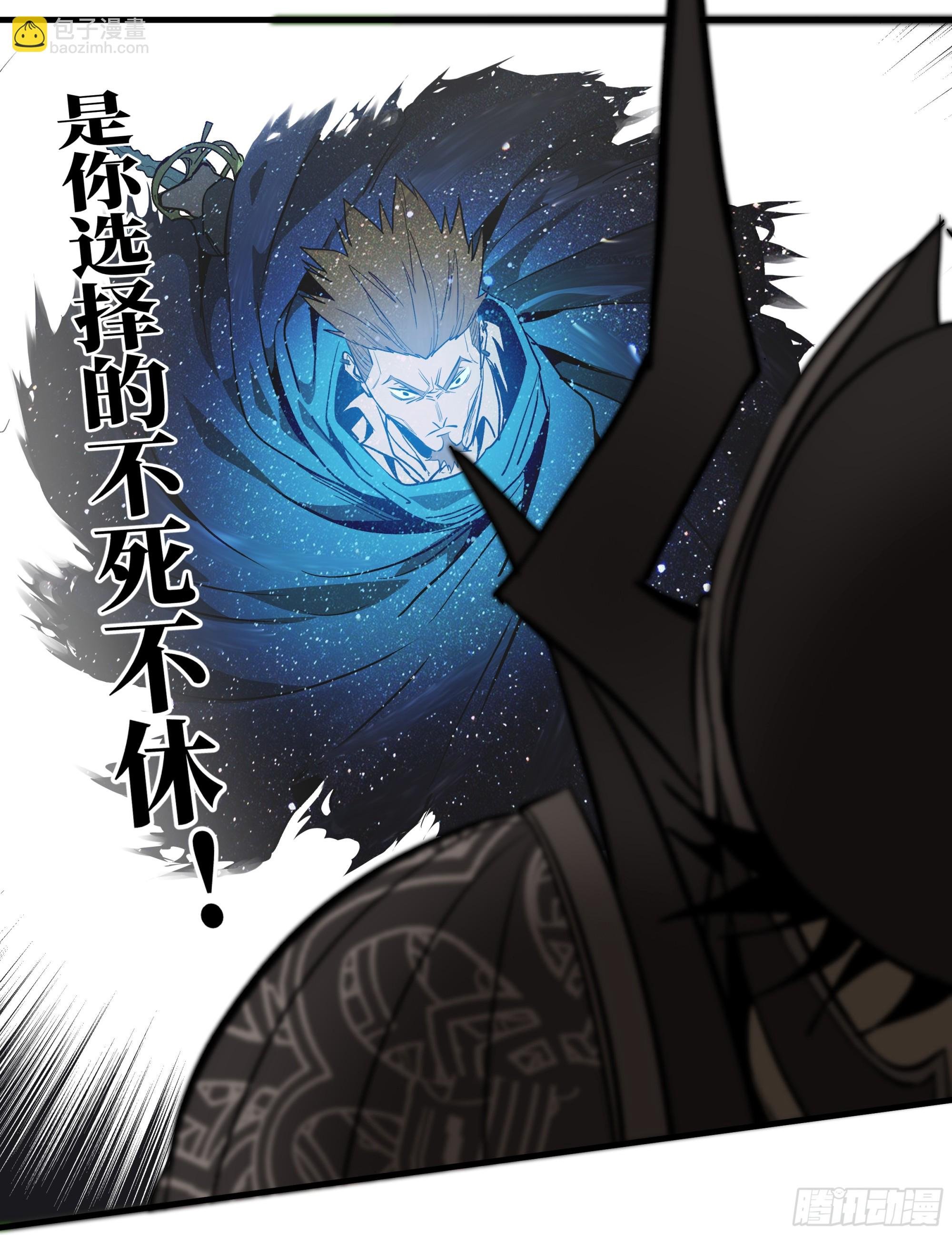31 云霄？东山！