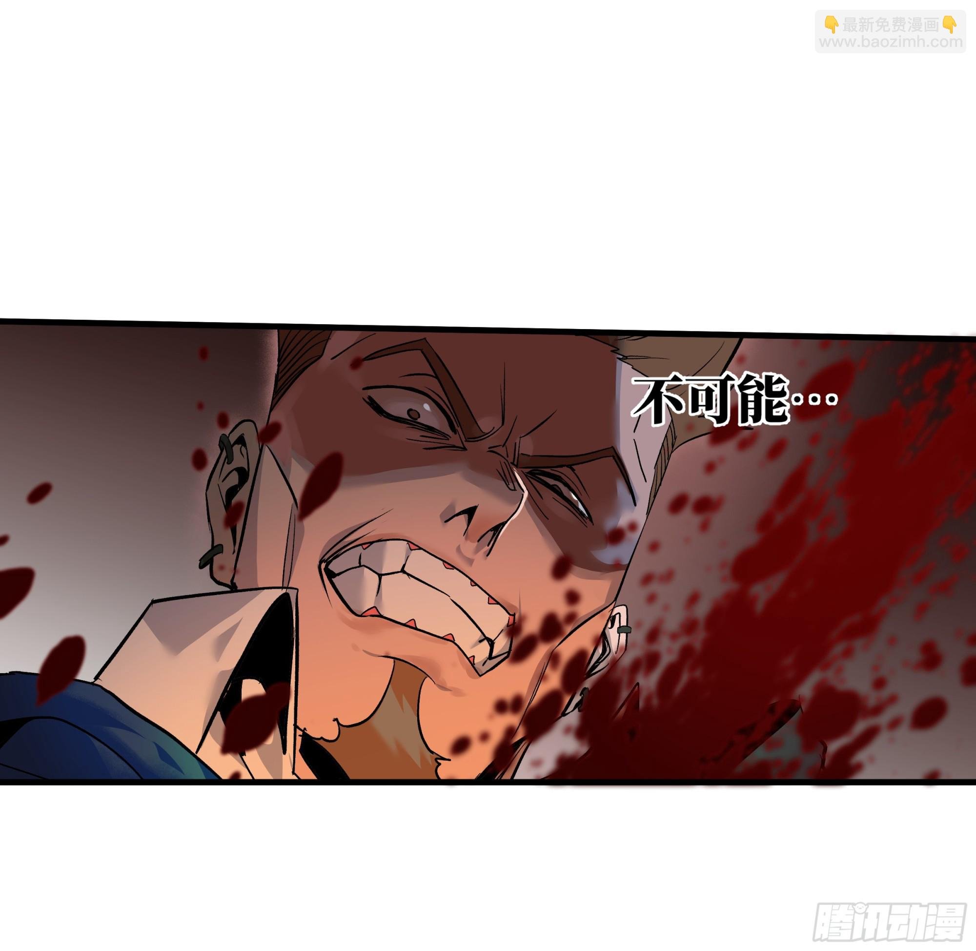 31 云霄？东山！