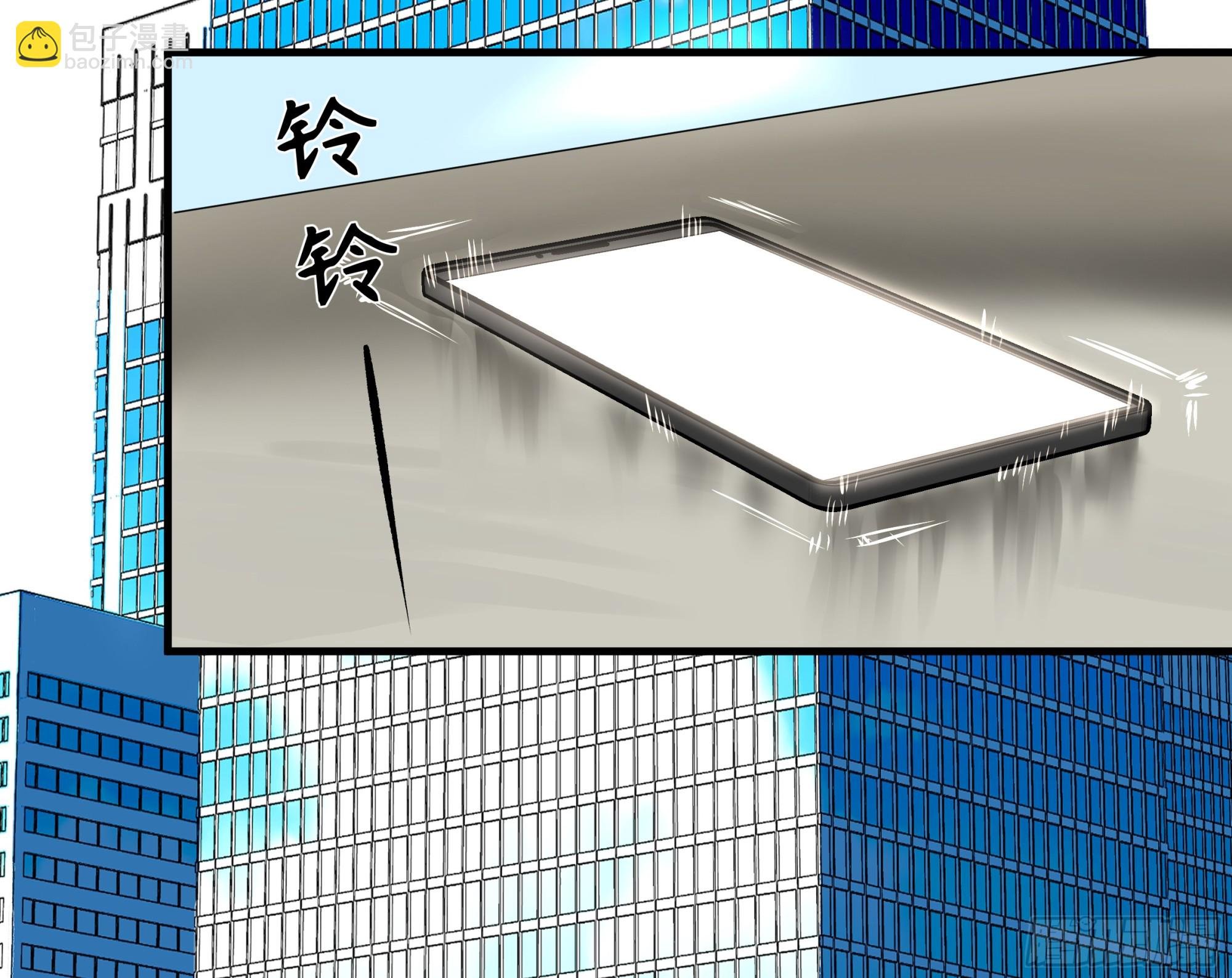 31 云霄？东山！