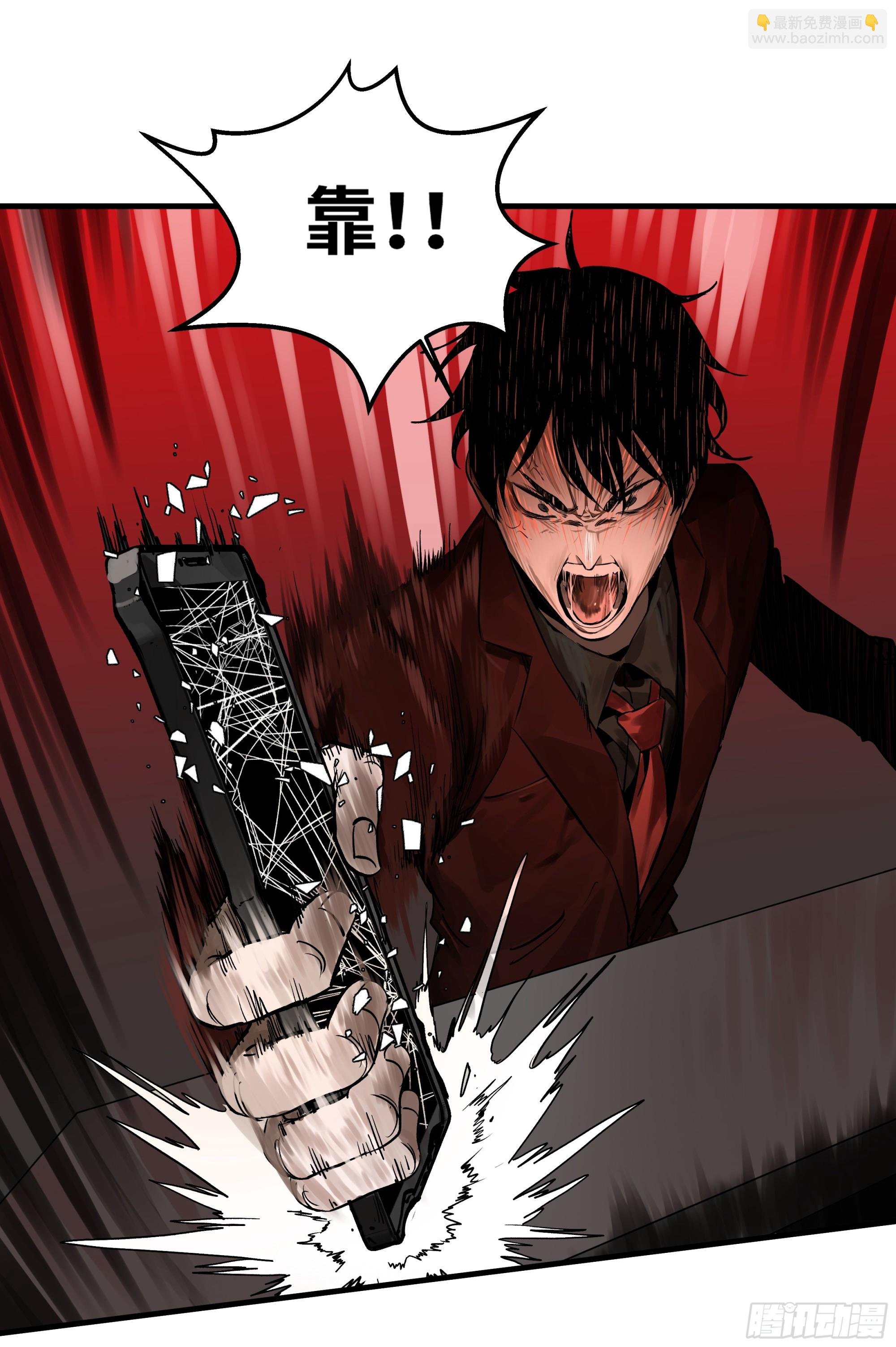 31 云霄？东山！