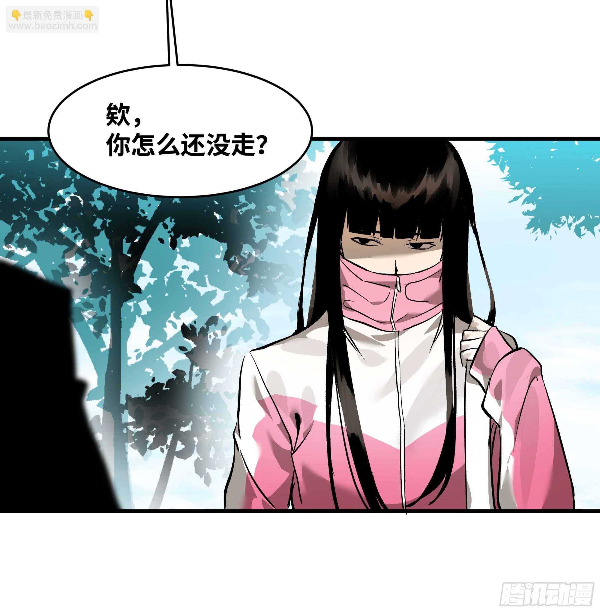 31 云霄？东山！