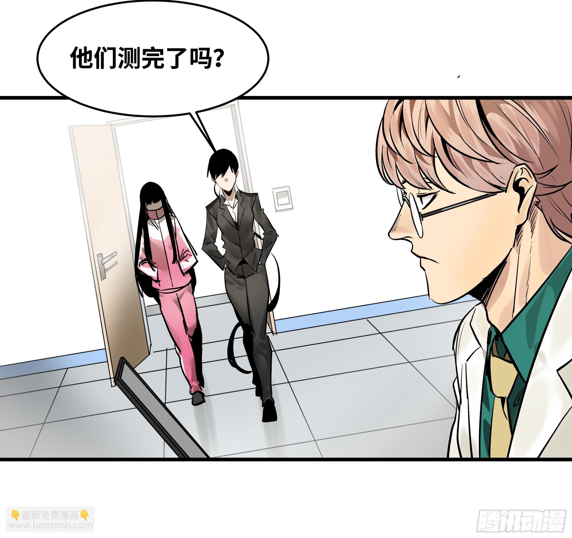 32 编制和新同事