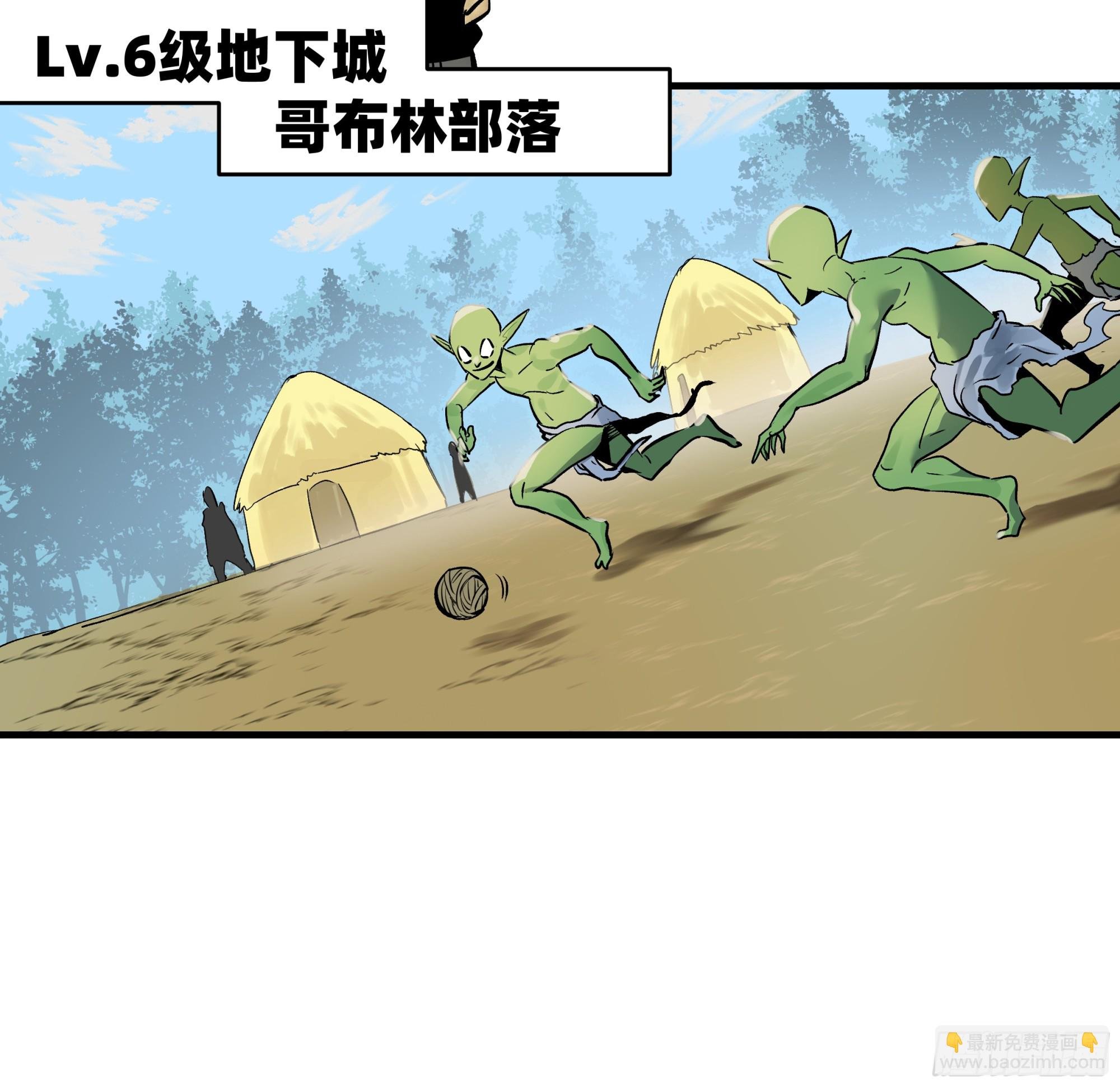 32 编制和新同事