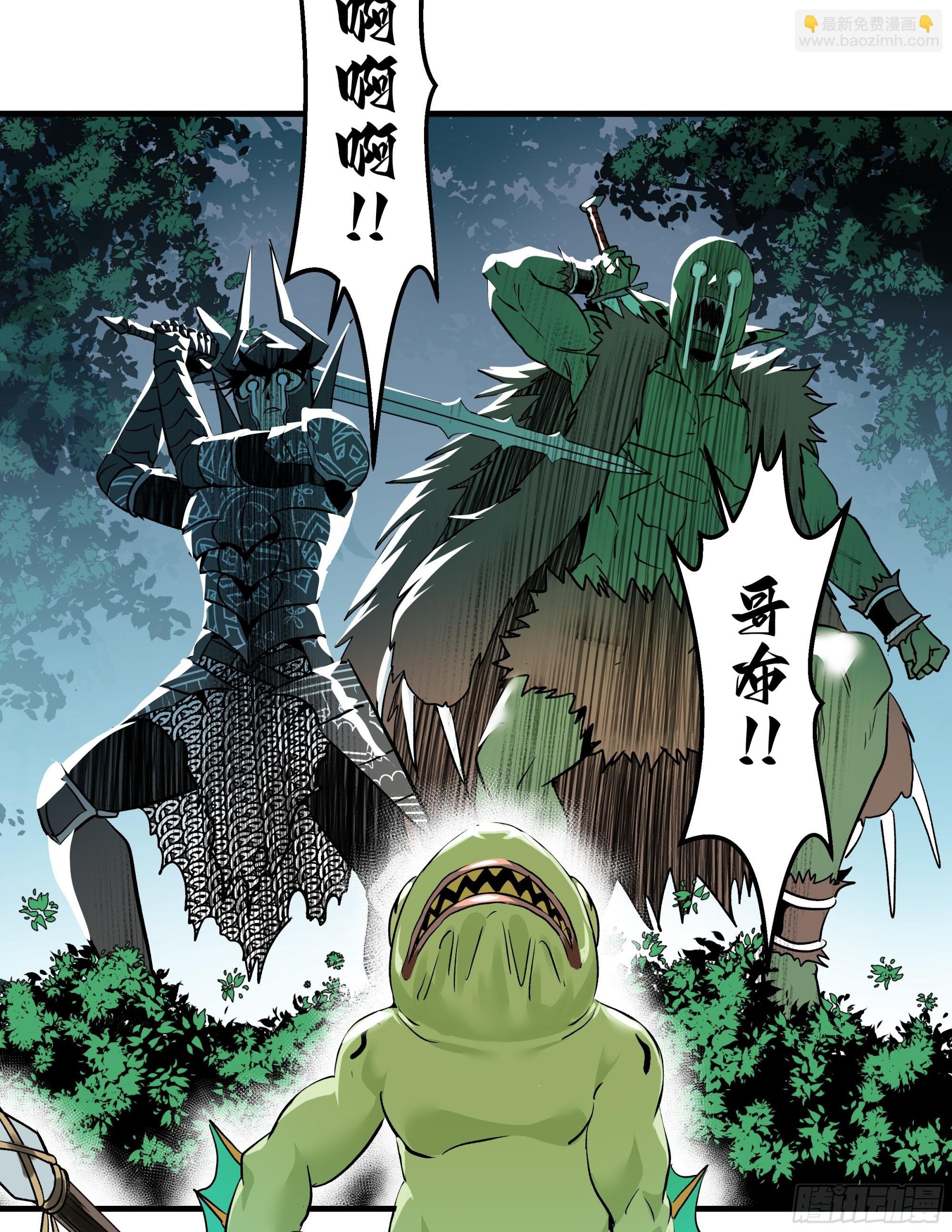34 Lv.7级地下城的含金量