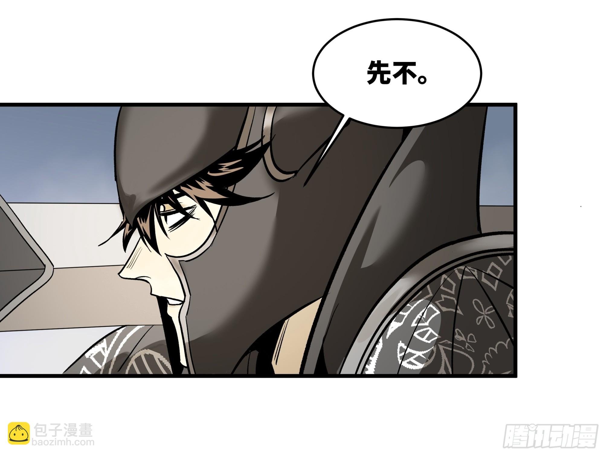 34 Lv.7级地下城的含金量