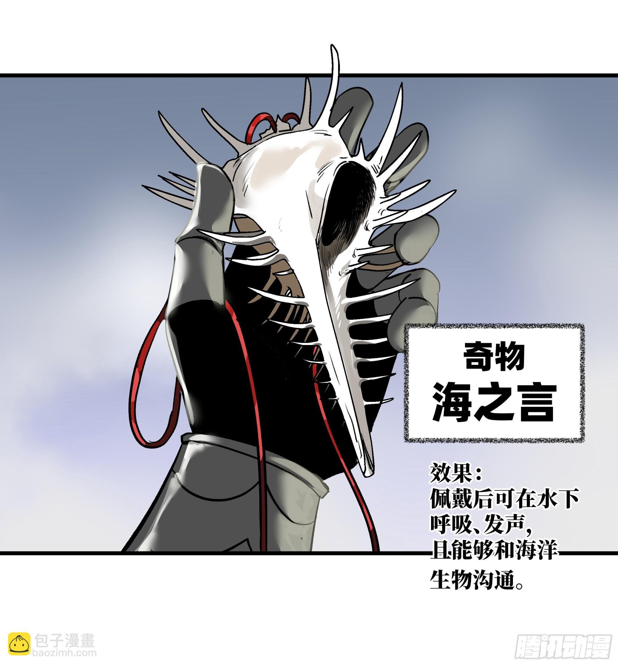 34 Lv.7级地下城的含金量