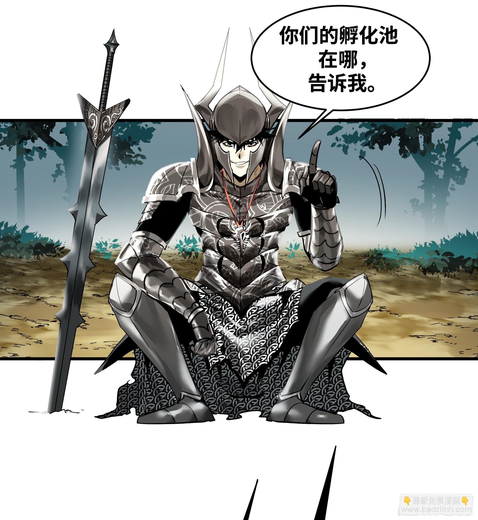 34 Lv.7级地下城的含金量