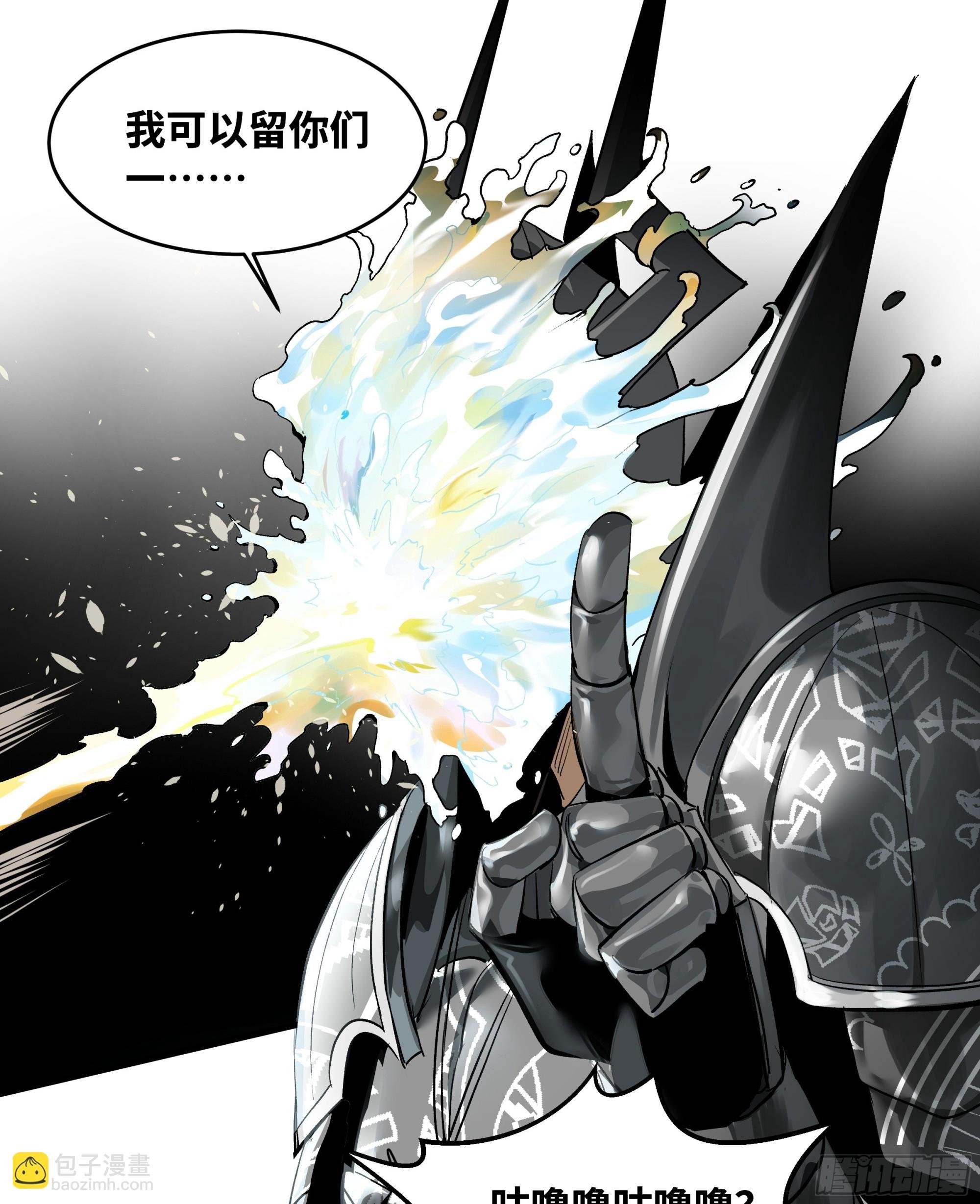 34 Lv.7级地下城的含金量
