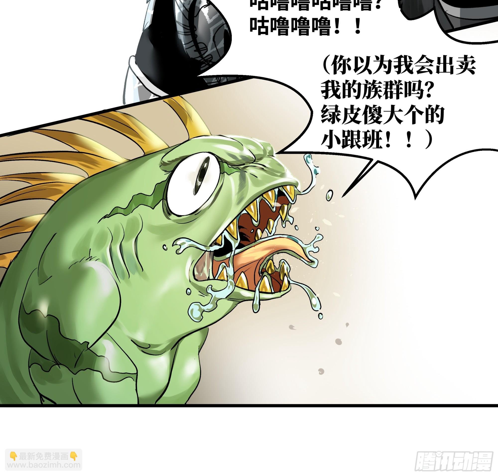 34 Lv.7级地下城的含金量