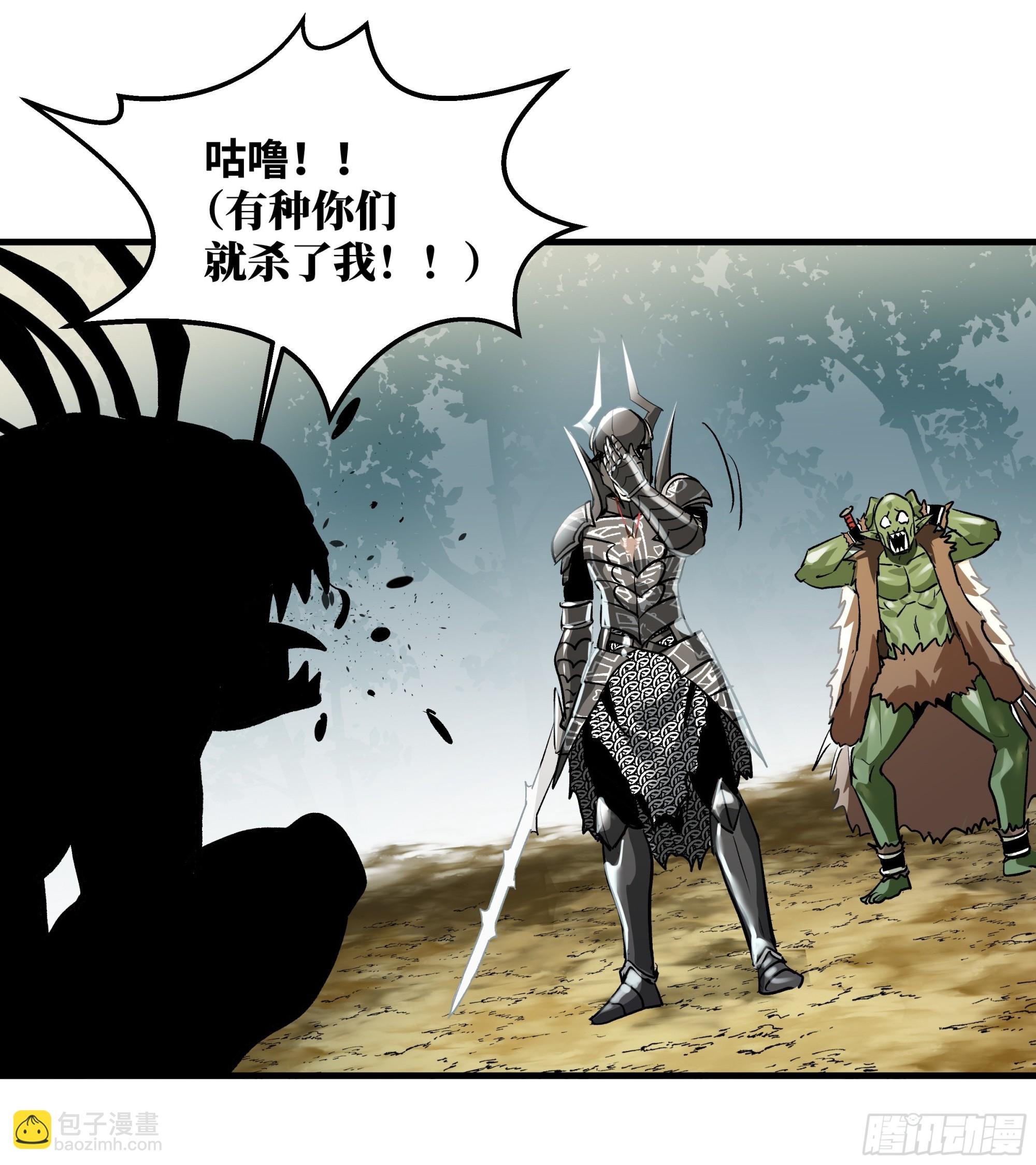 34 Lv.7级地下城的含金量