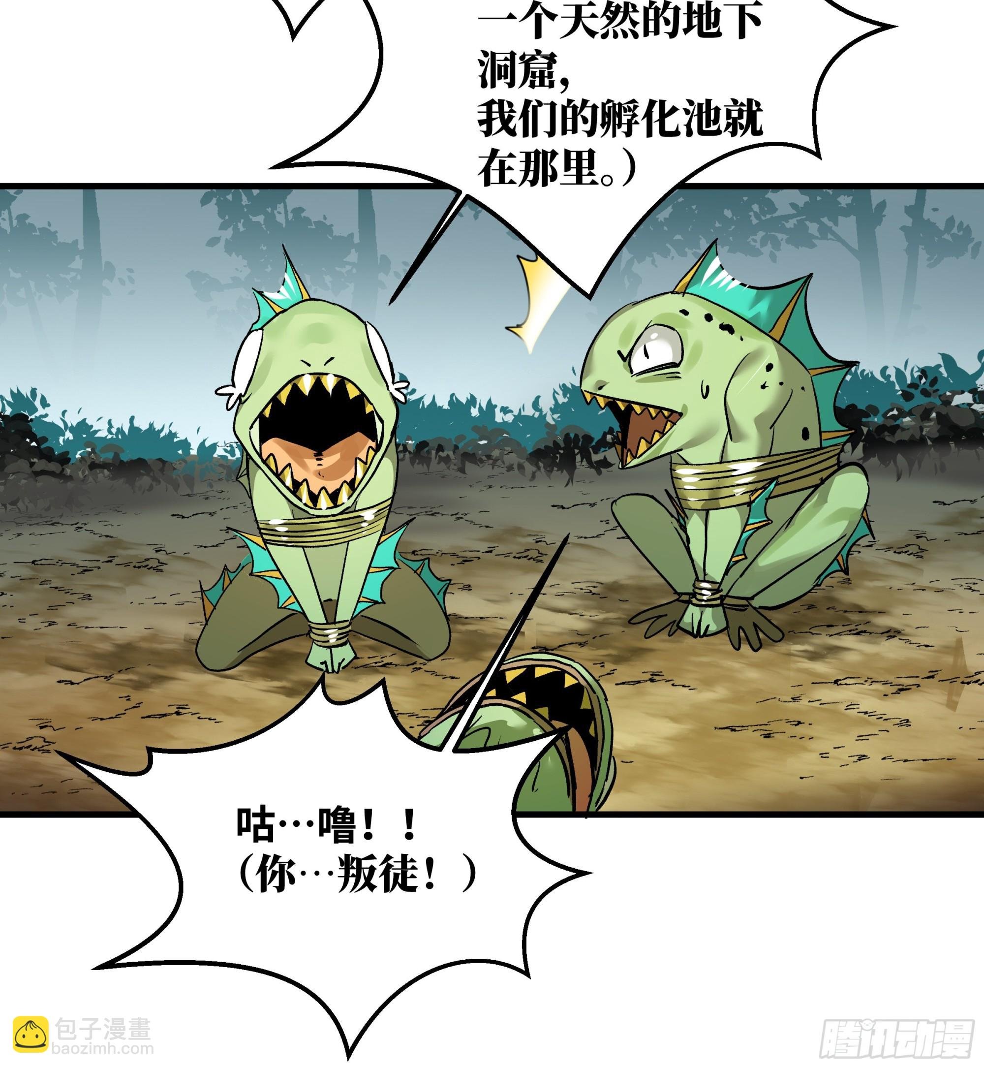 34 Lv.7级地下城的含金量