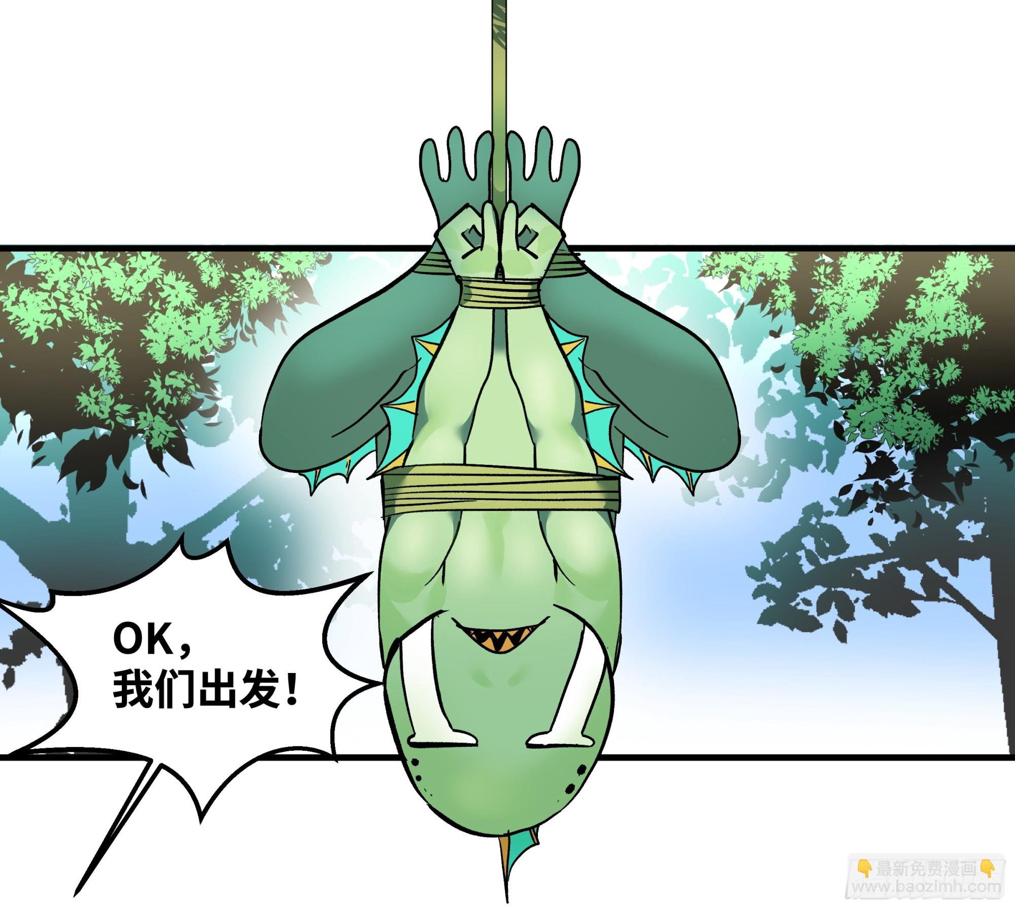 34 Lv.7级地下城的含金量