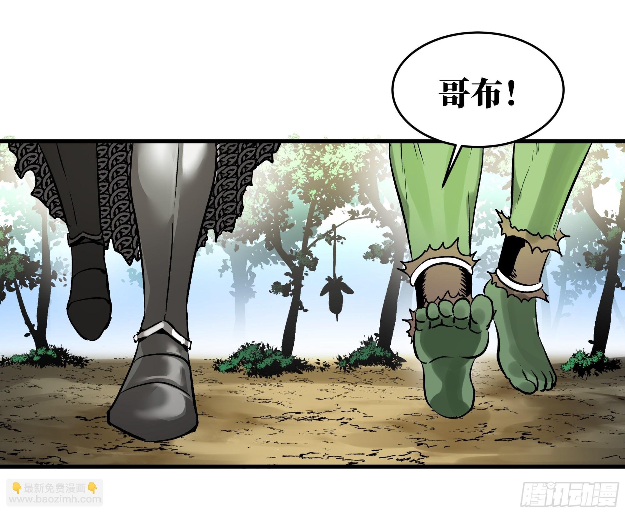 34 Lv.7级地下城的含金量