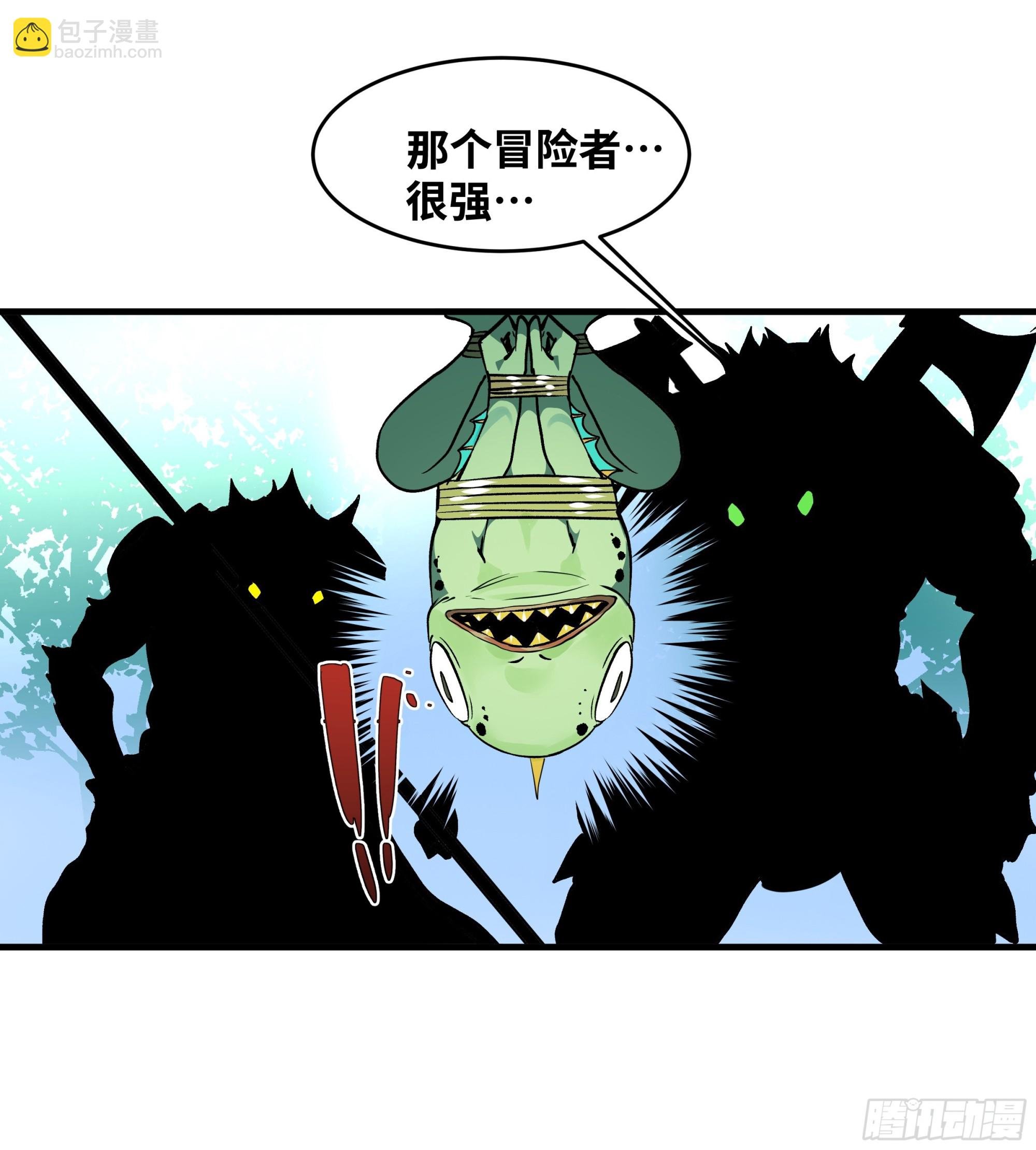 34 Lv.7级地下城的含金量