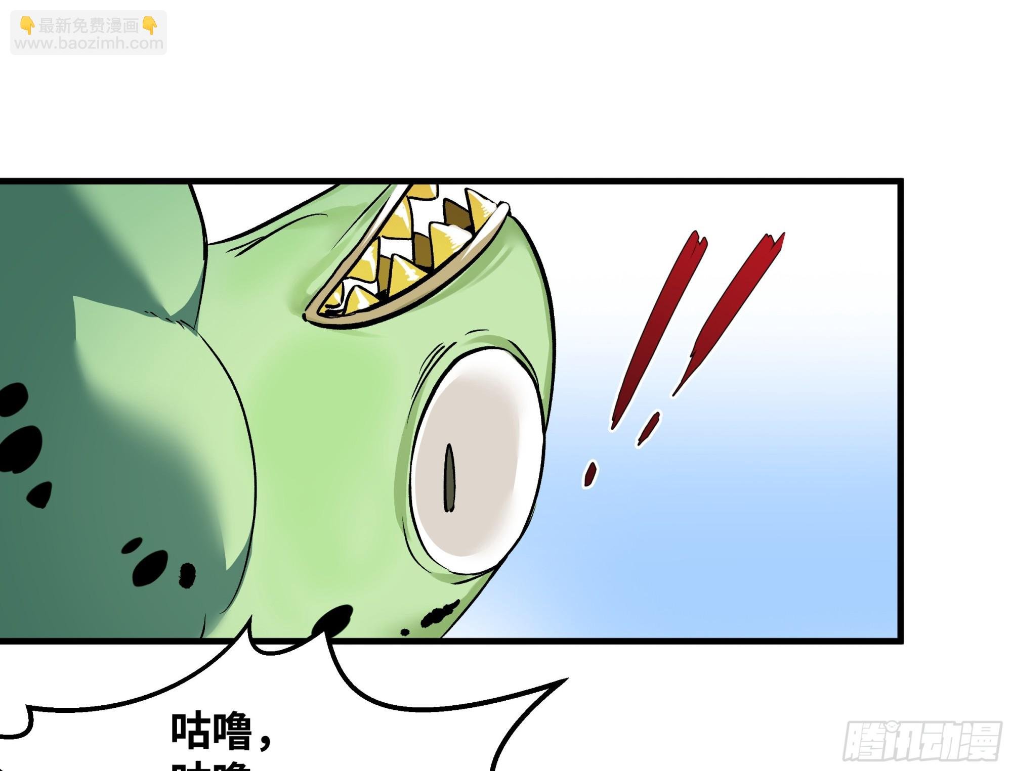 34 Lv.7级地下城的含金量