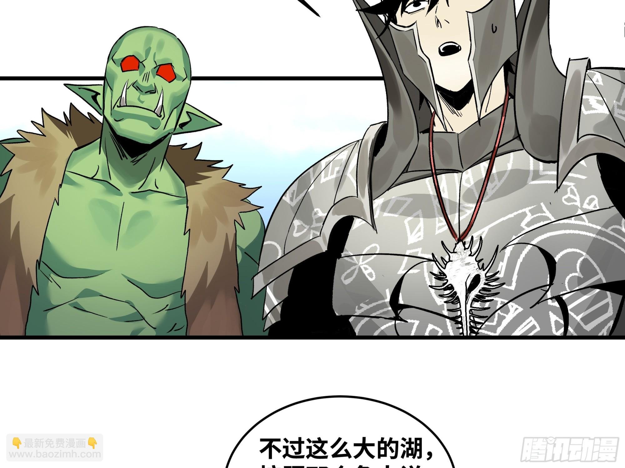 34 Lv.7级地下城的含金量