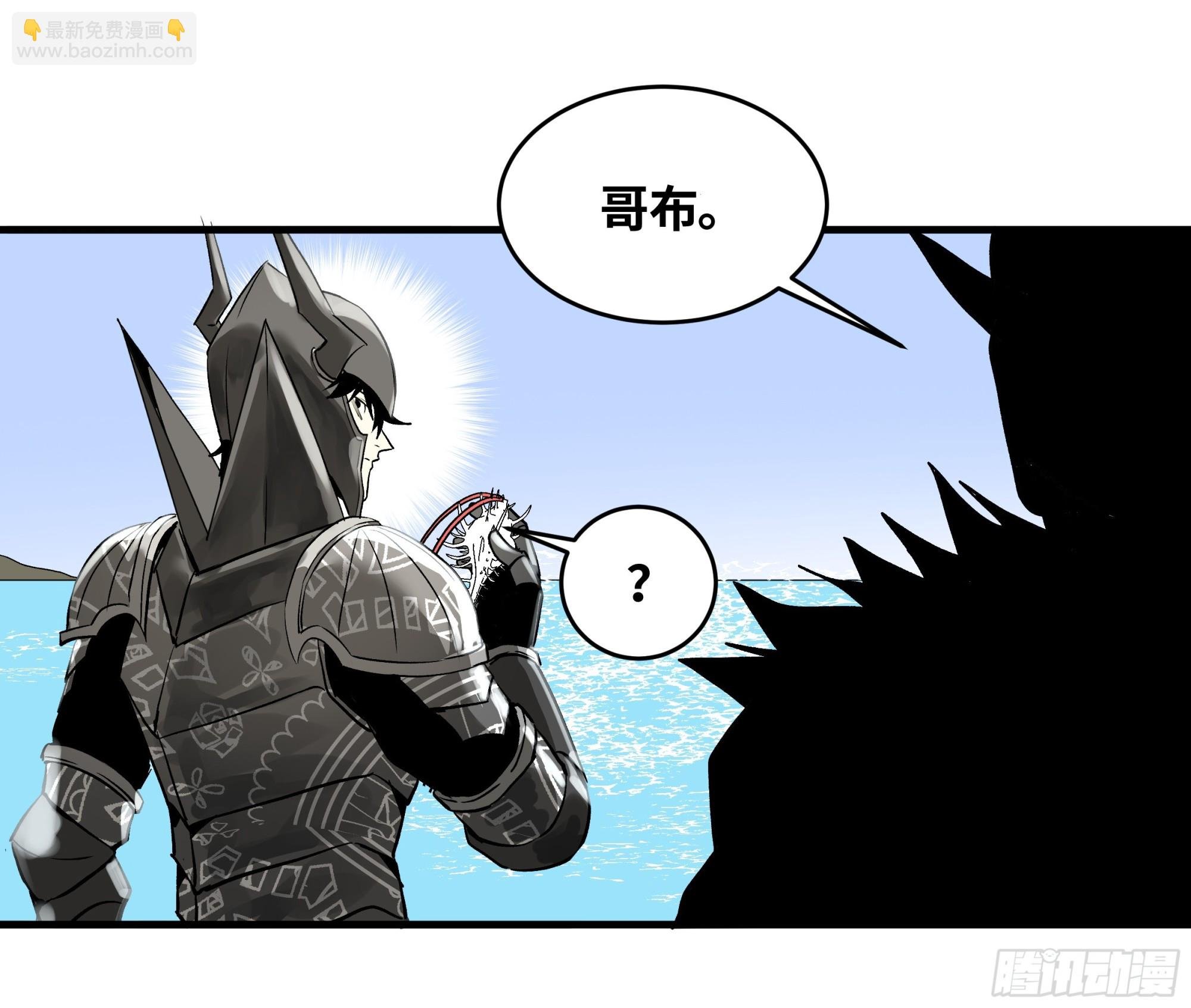 34 Lv.7级地下城的含金量