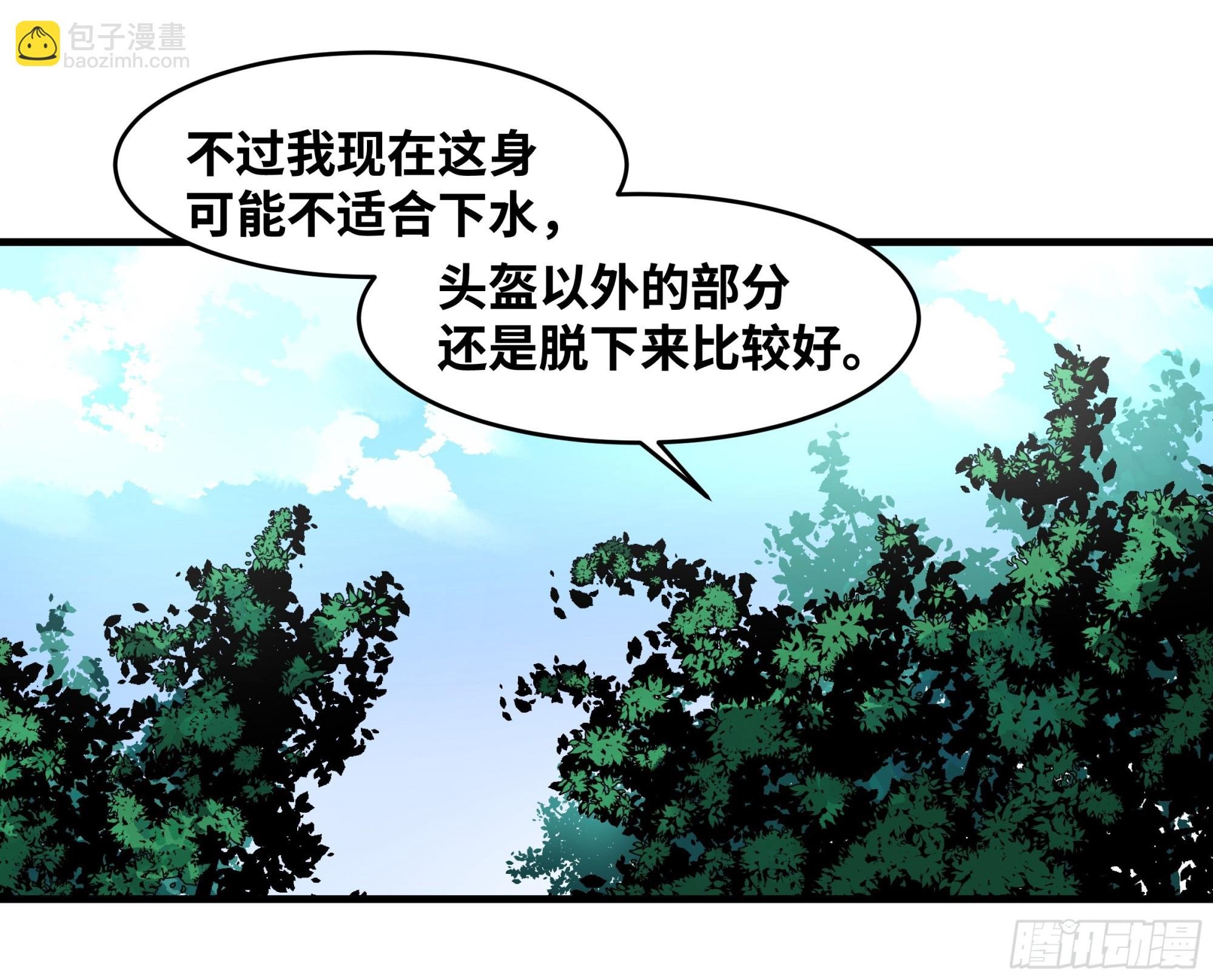 34 Lv.7级地下城的含金量