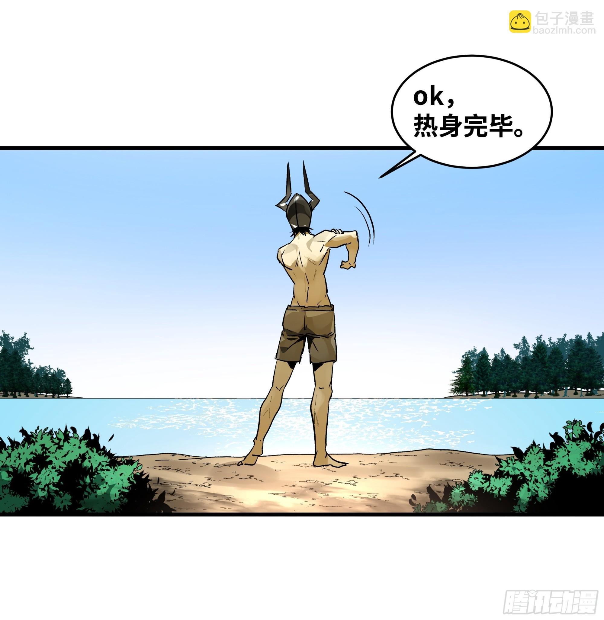34 Lv.7级地下城的含金量