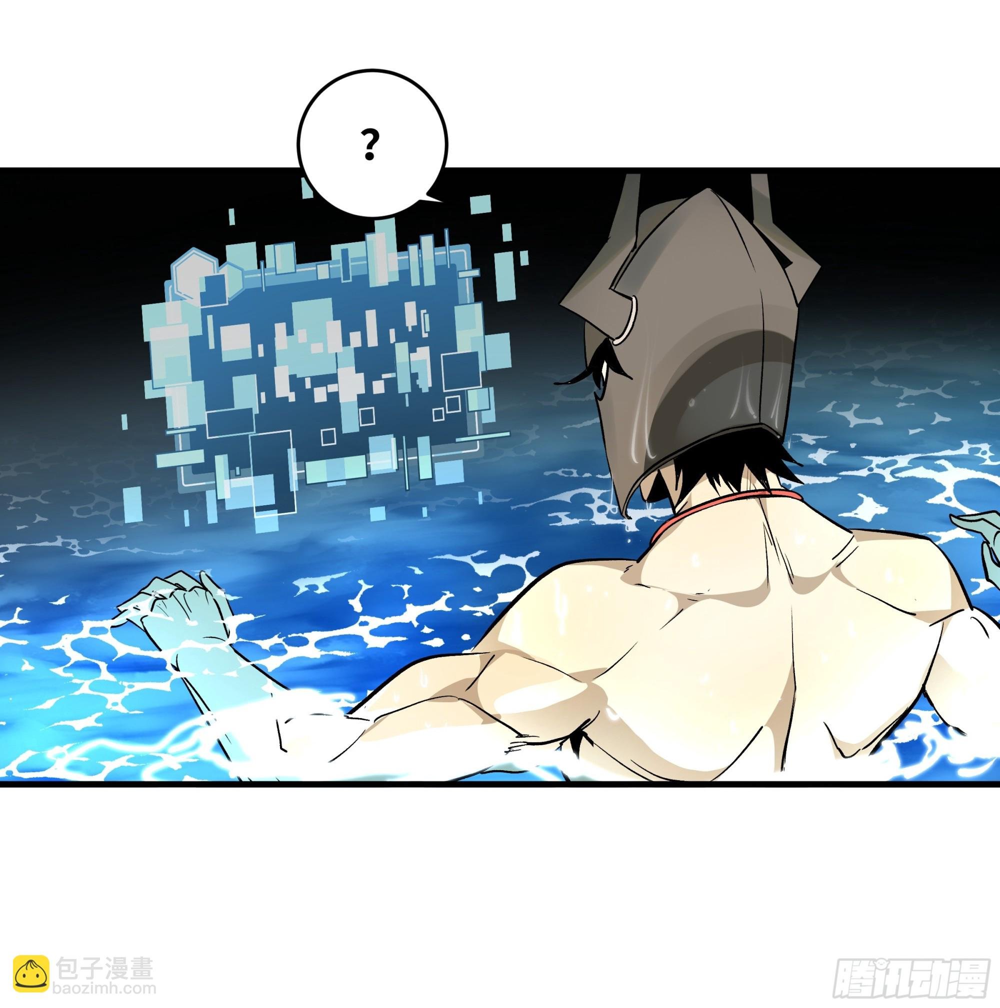 35 团队增益型Boss