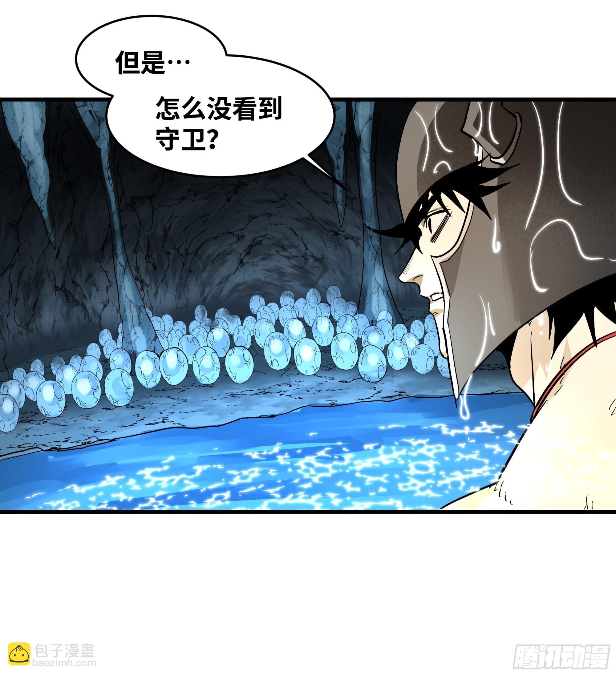 35 团队增益型Boss