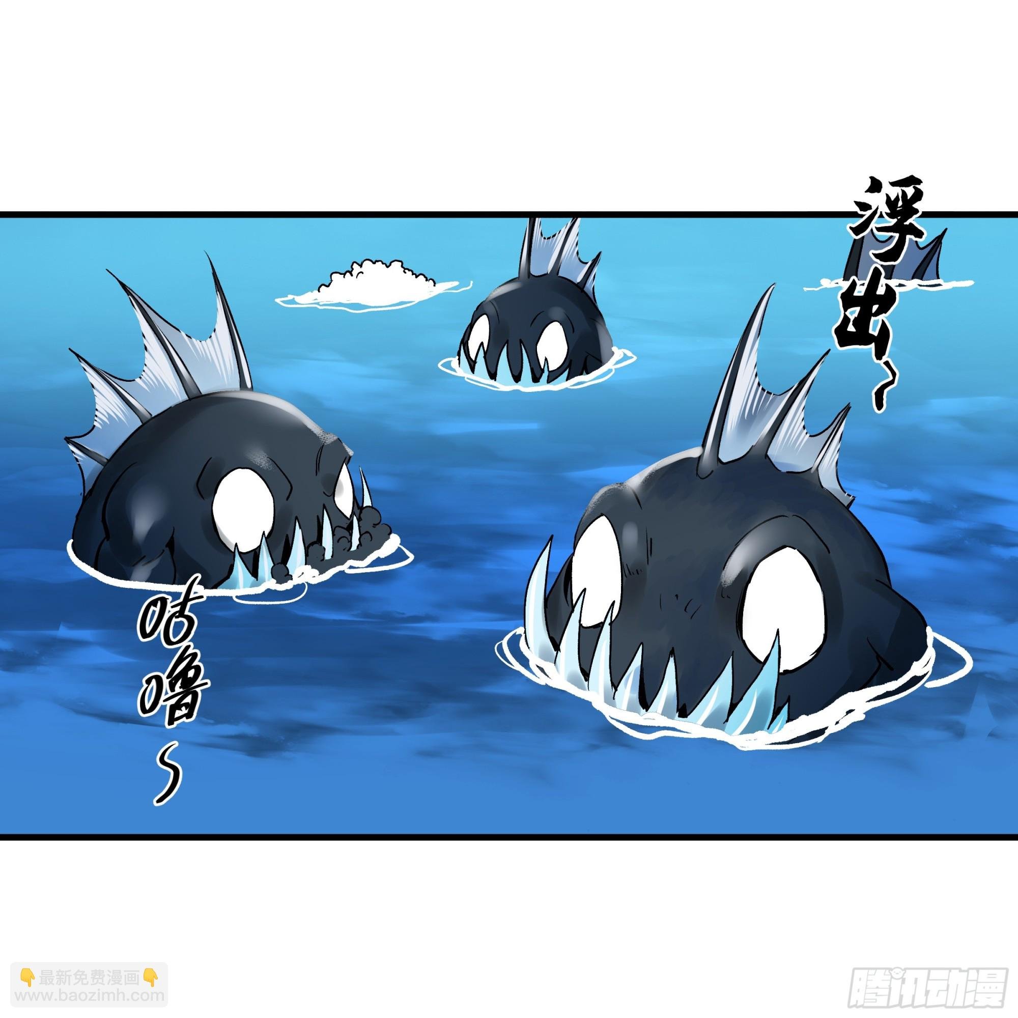 35 团队增益型Boss