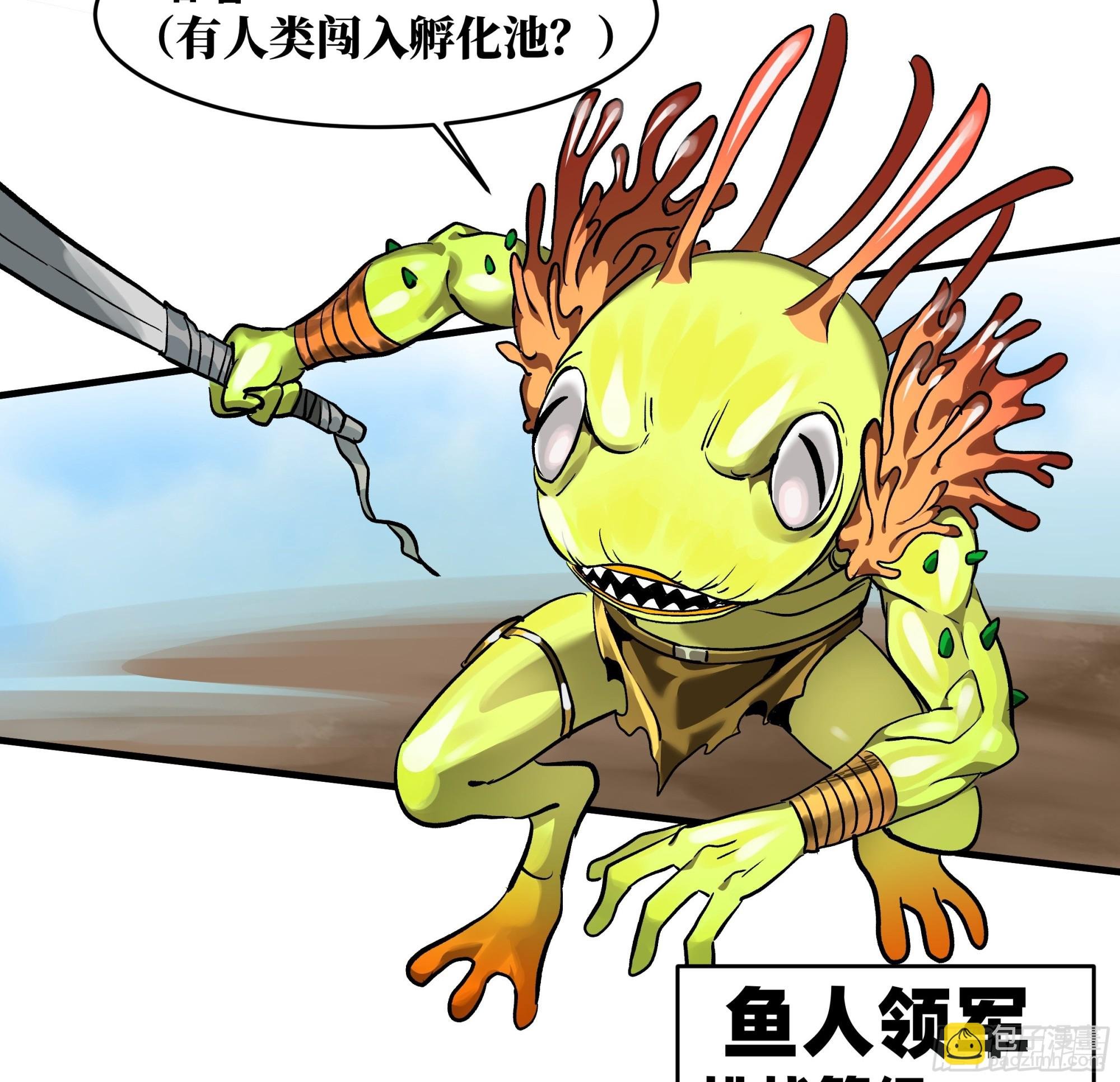 35 团队增益型Boss