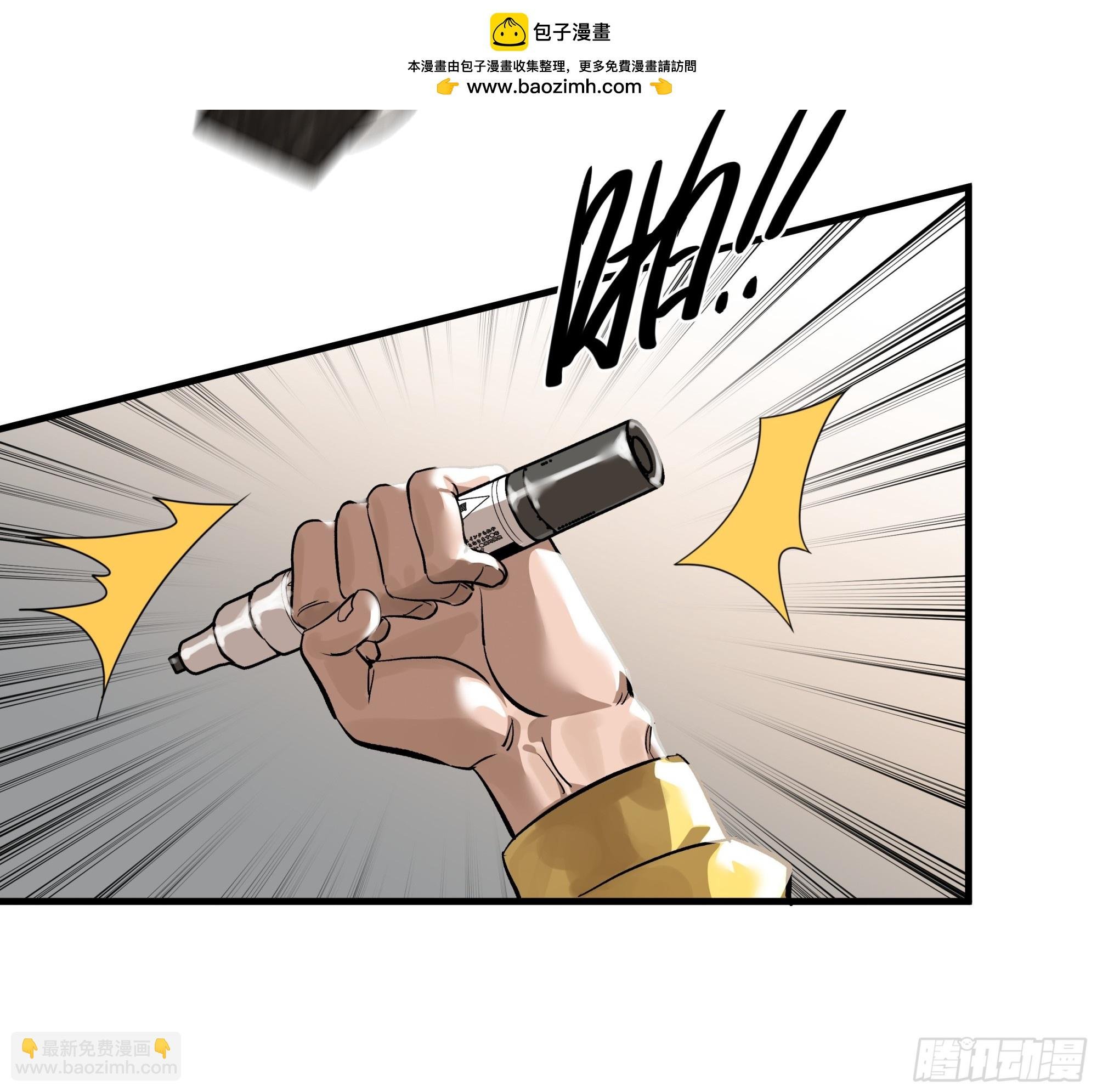 35 团队增益型Boss
